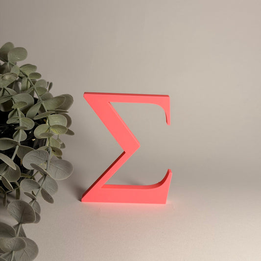3D Διακοσμητικό Γράμμα Σ - Μέγεθος 10 εκ.– Times New Roman