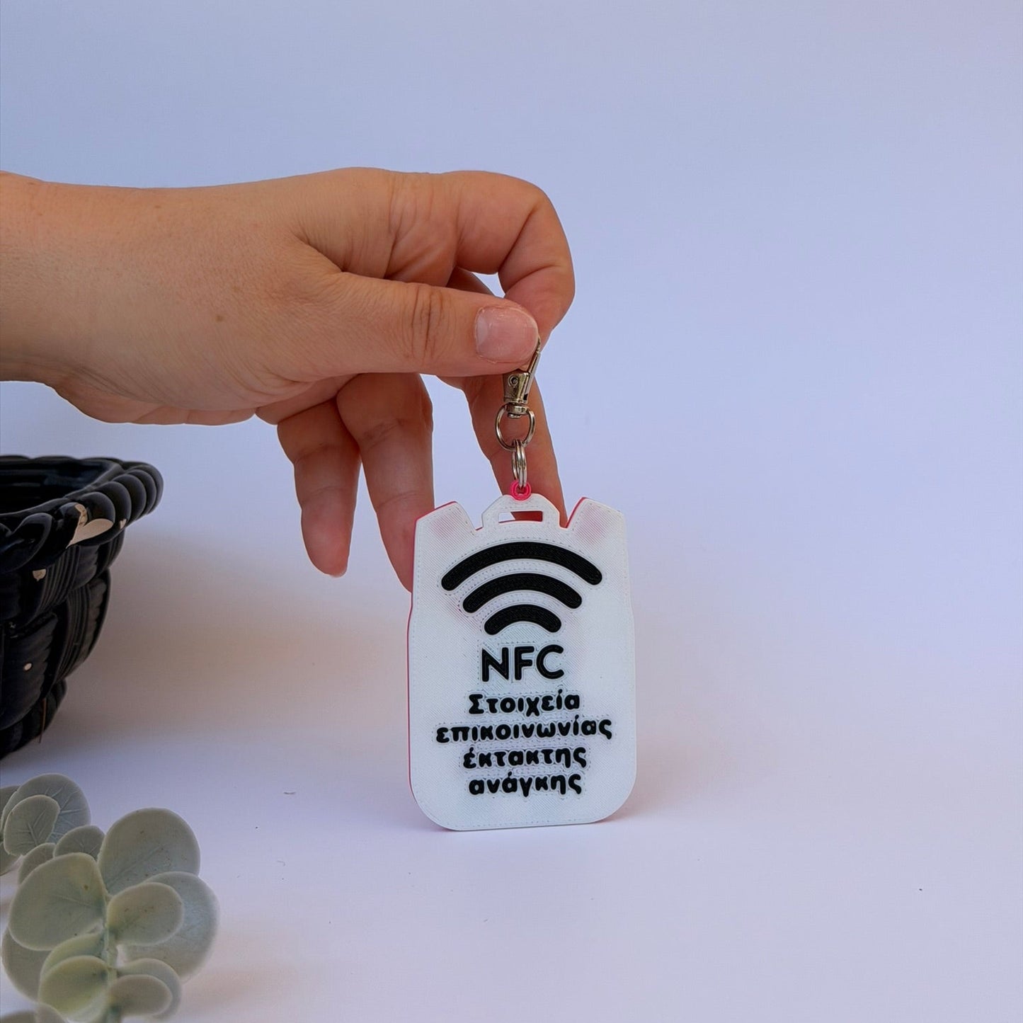 Έξυπνο NFC Μπρελόκ Ασφαλείας για Παιδικές Τσάντες - Safety Tap: Peppa Pig Edition πίσω όψη