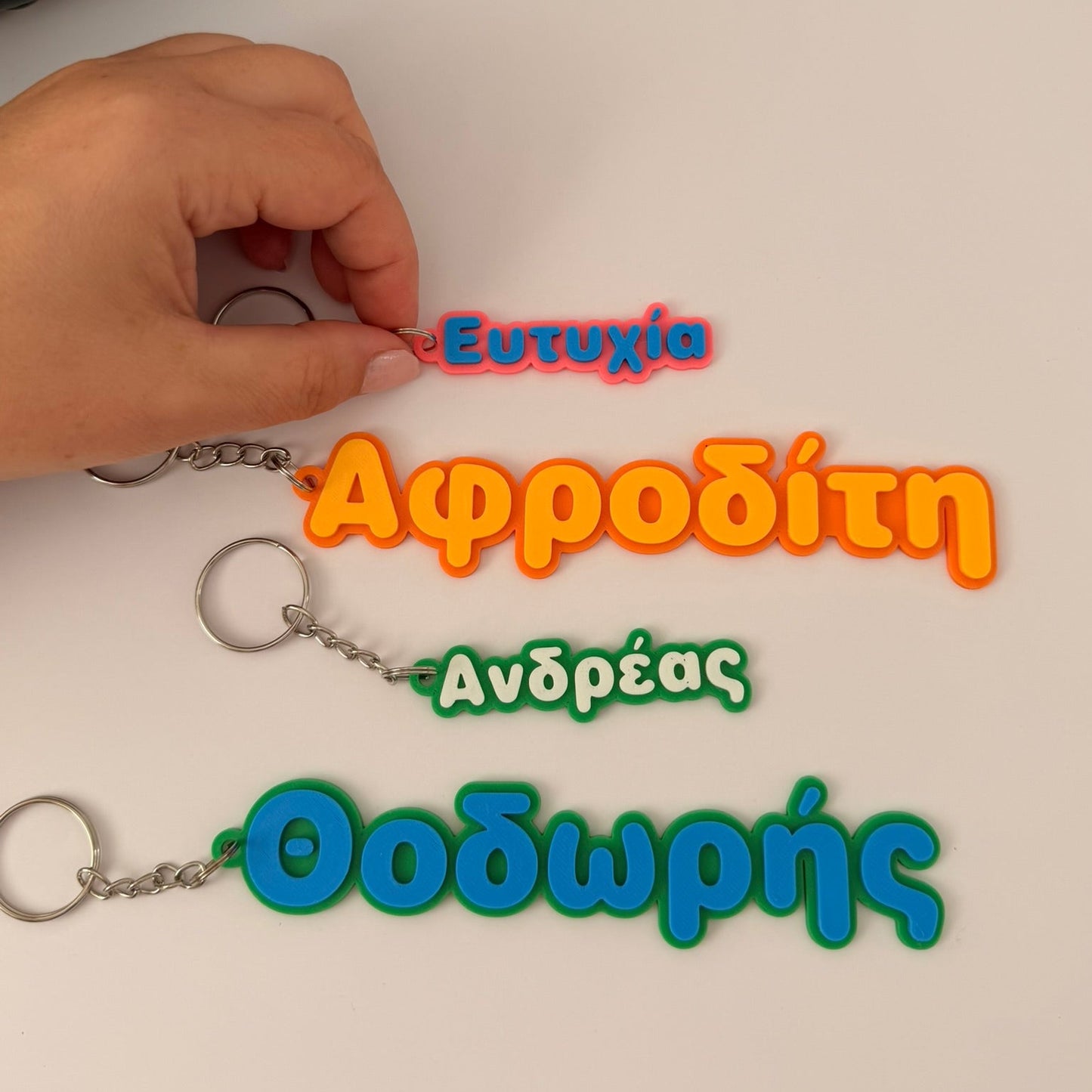 3D Μπρελόκ για τσάντα "Το δικό σου όνομα" - CF Smooth Extra Bold Greek Font
