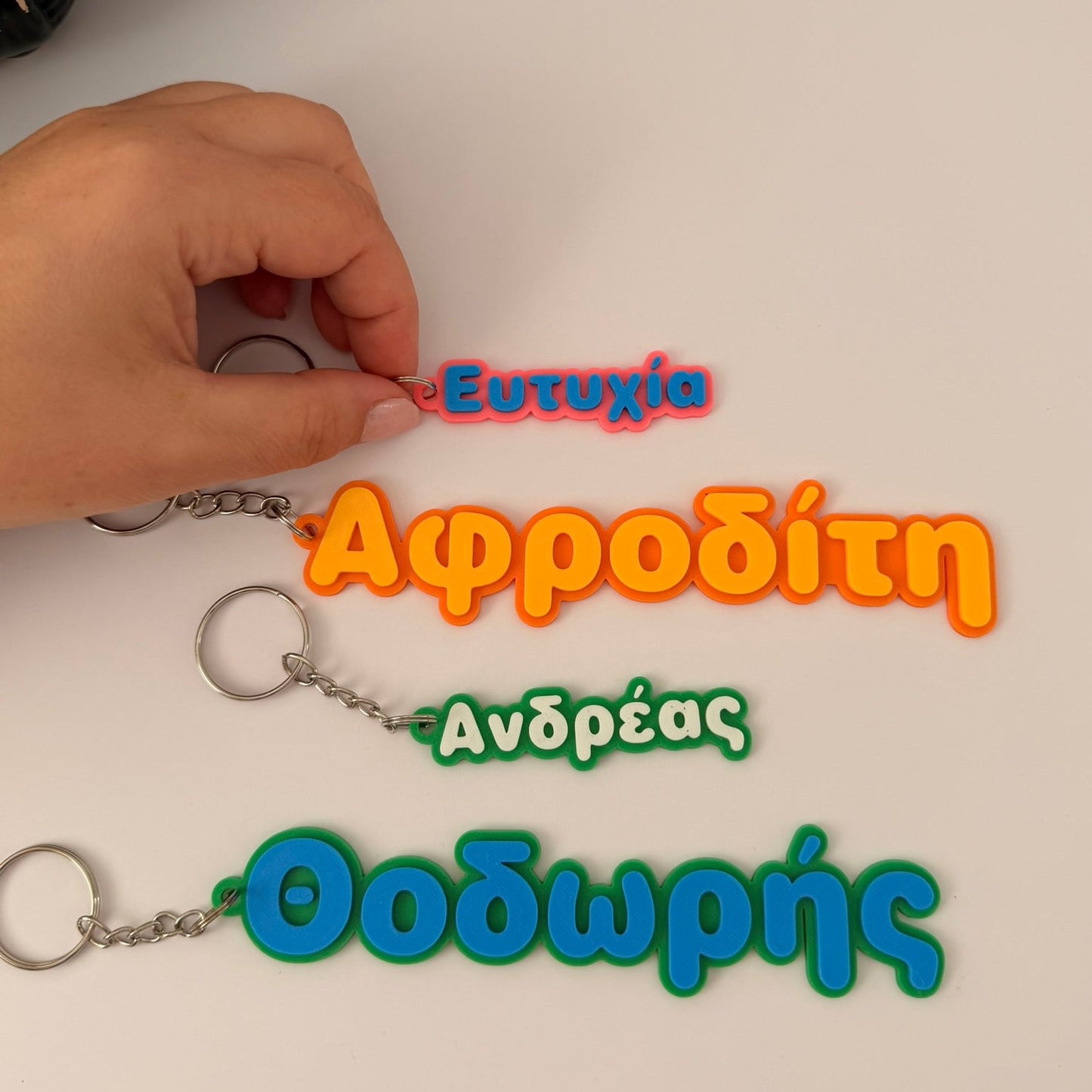 3D Μπρελόκ για κλειδιά "Το δικό σου όνομα" - CF Smooth Extra Bold Greek Font