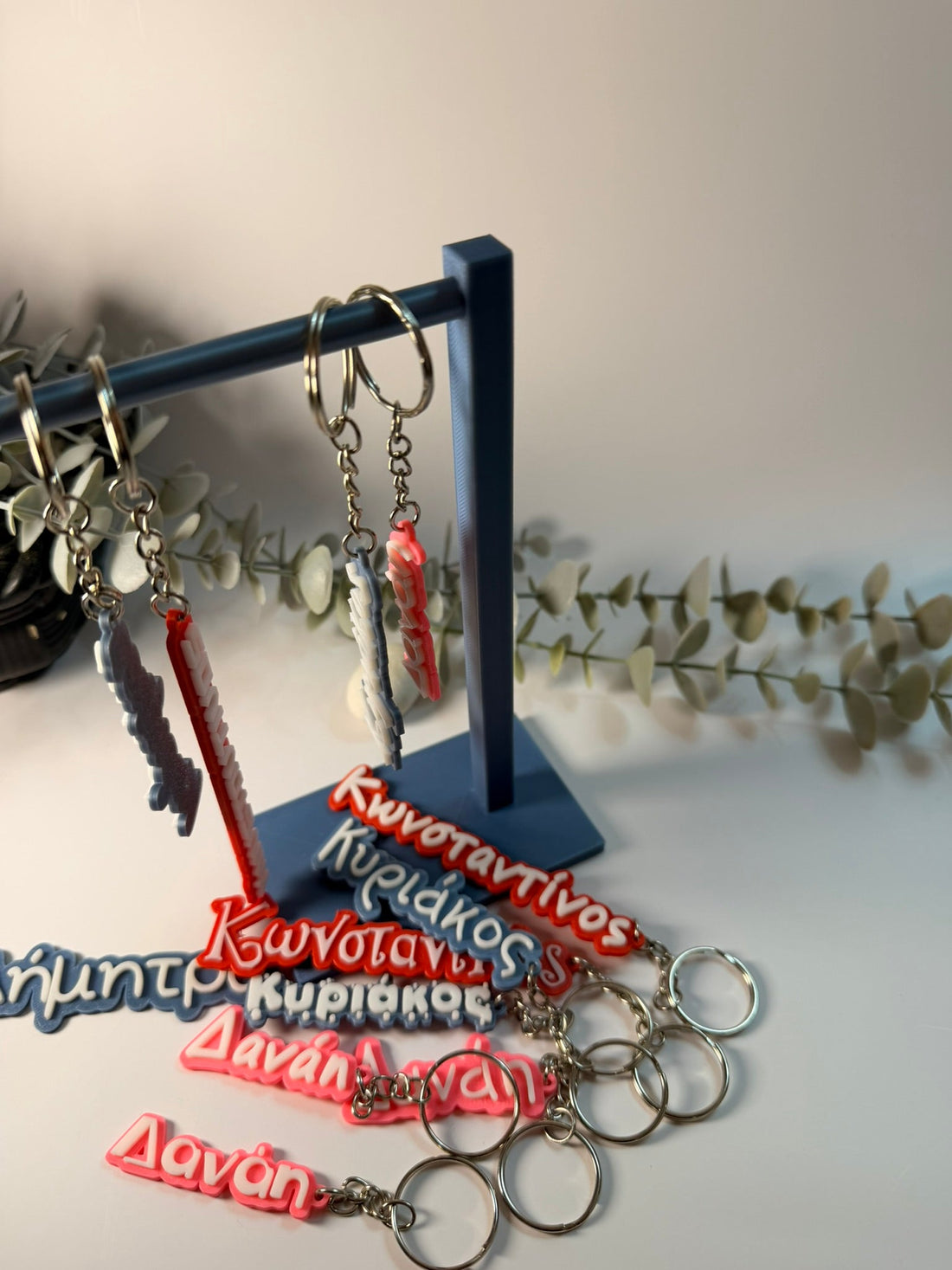 3D Printed Μπρελόκ: Το δικό σου όνομα, με το δικό σου στυλ!