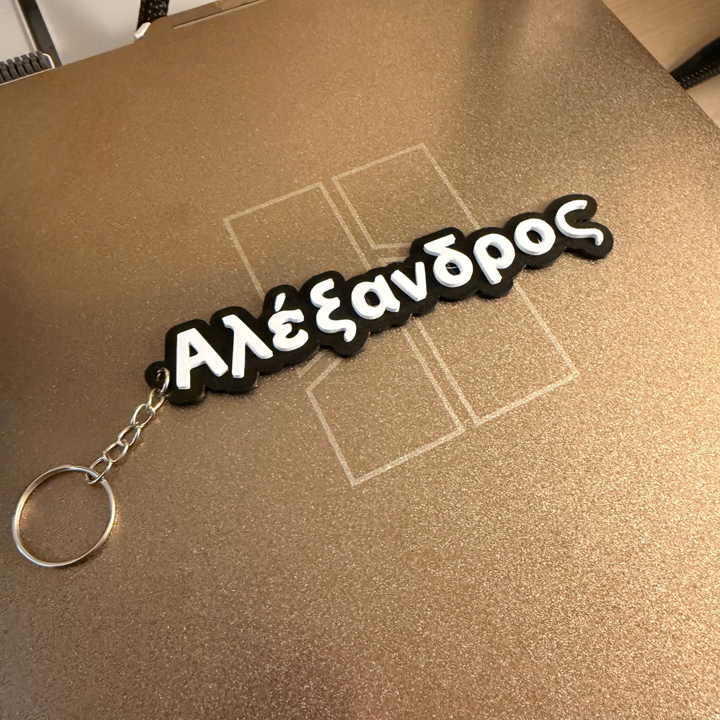 3D Μπρελόκ για τσάντα "Το δικό σου όνομα" - CF Demo Font