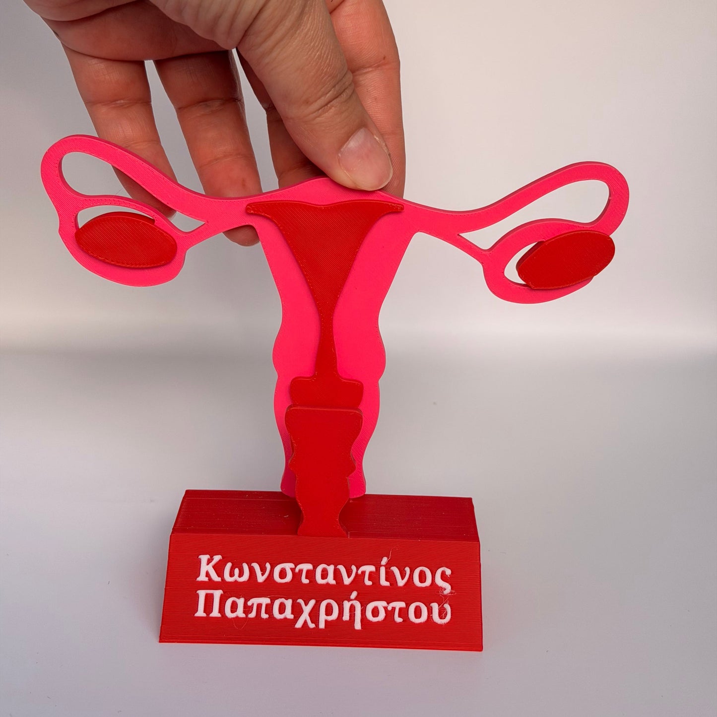 Βάση Επαγγελματικών Καρτών "The Gynecology Minimal" με βάση ονόματος