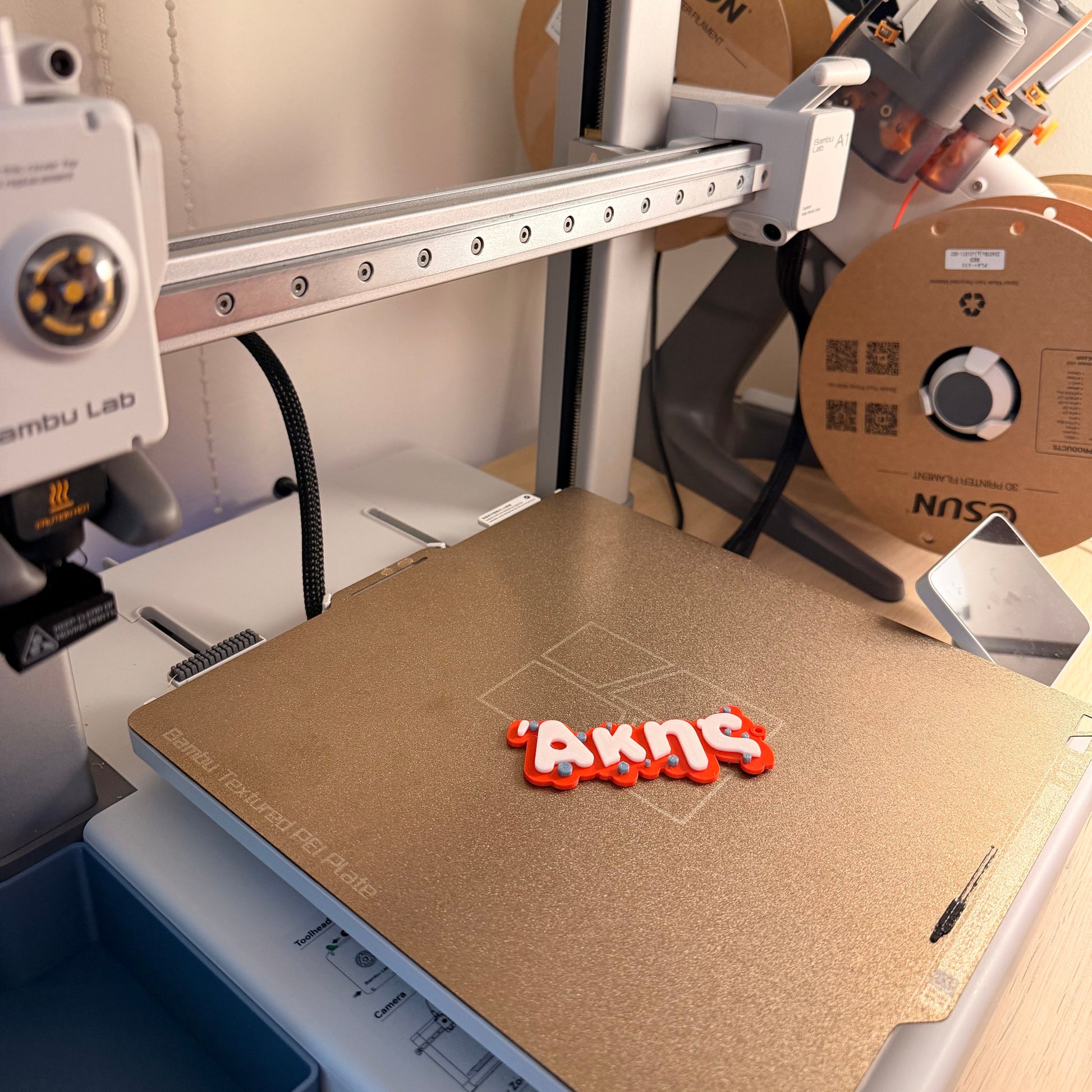 3D Μπρελόκ για τσάντα  "Το δικό σου όνομα" - Smooth Toy Font