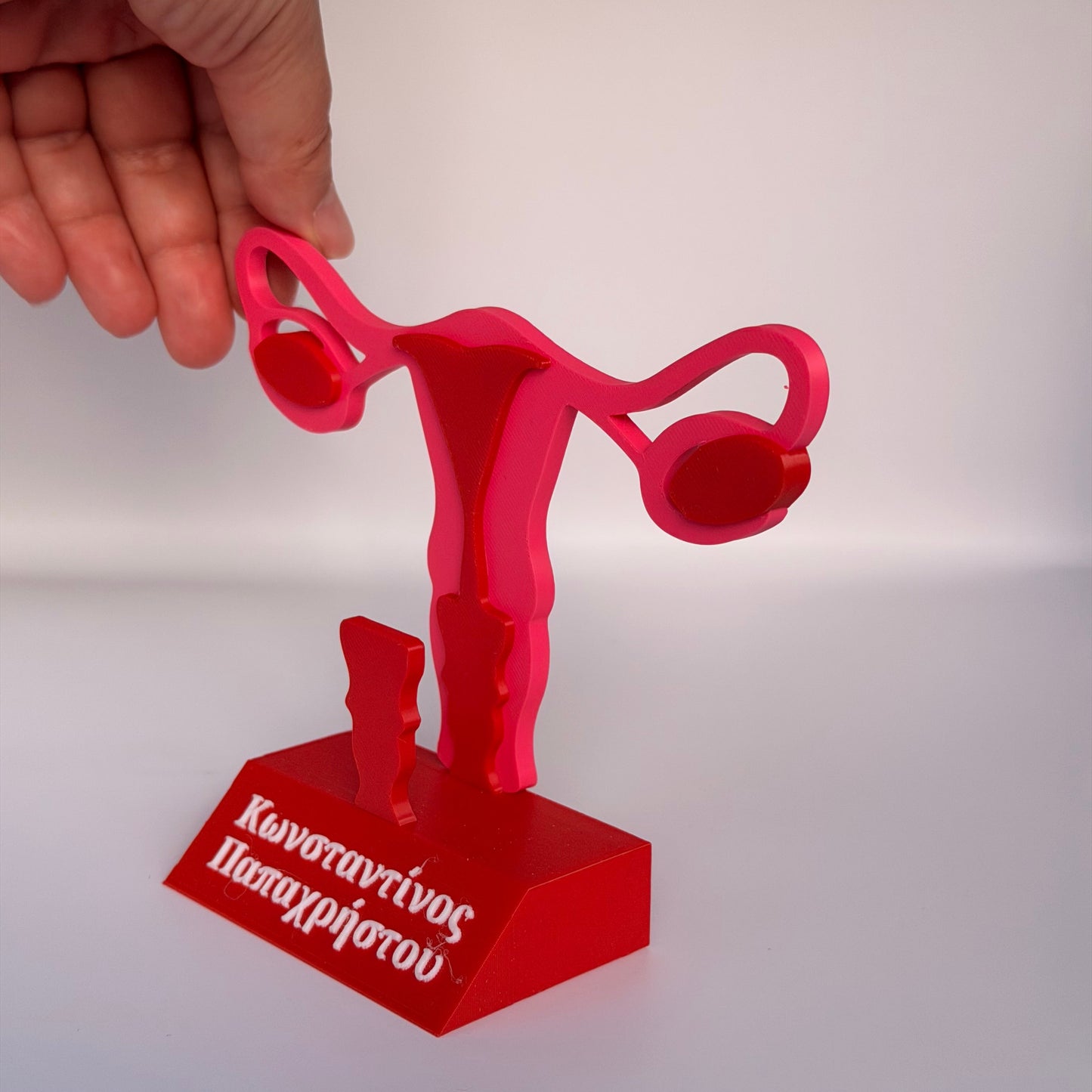 Βάση Επαγγελματικών Καρτών "The Gynecology Minimal" με βάση ονόματος