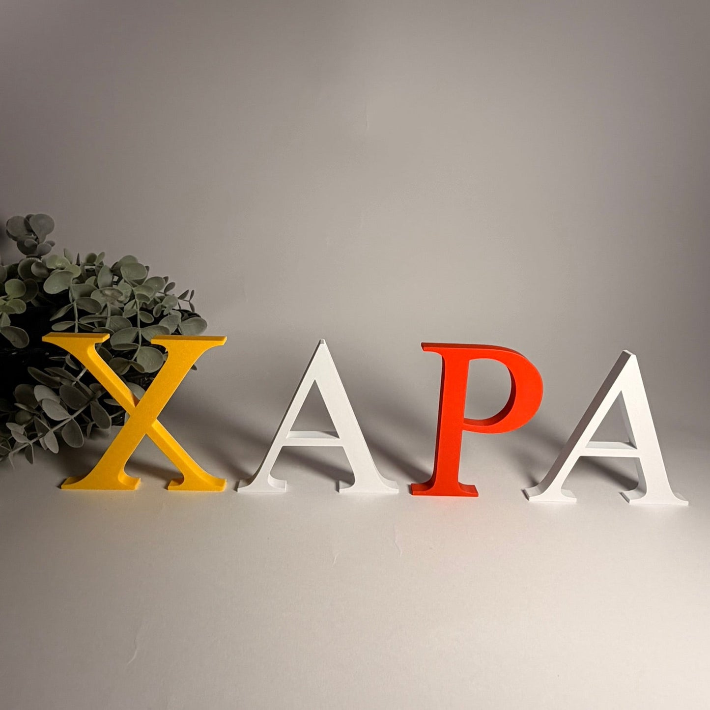 3D Διακοσμητικό Γράμμα Α - Μέγεθος 10 εκ.– Times New Roman