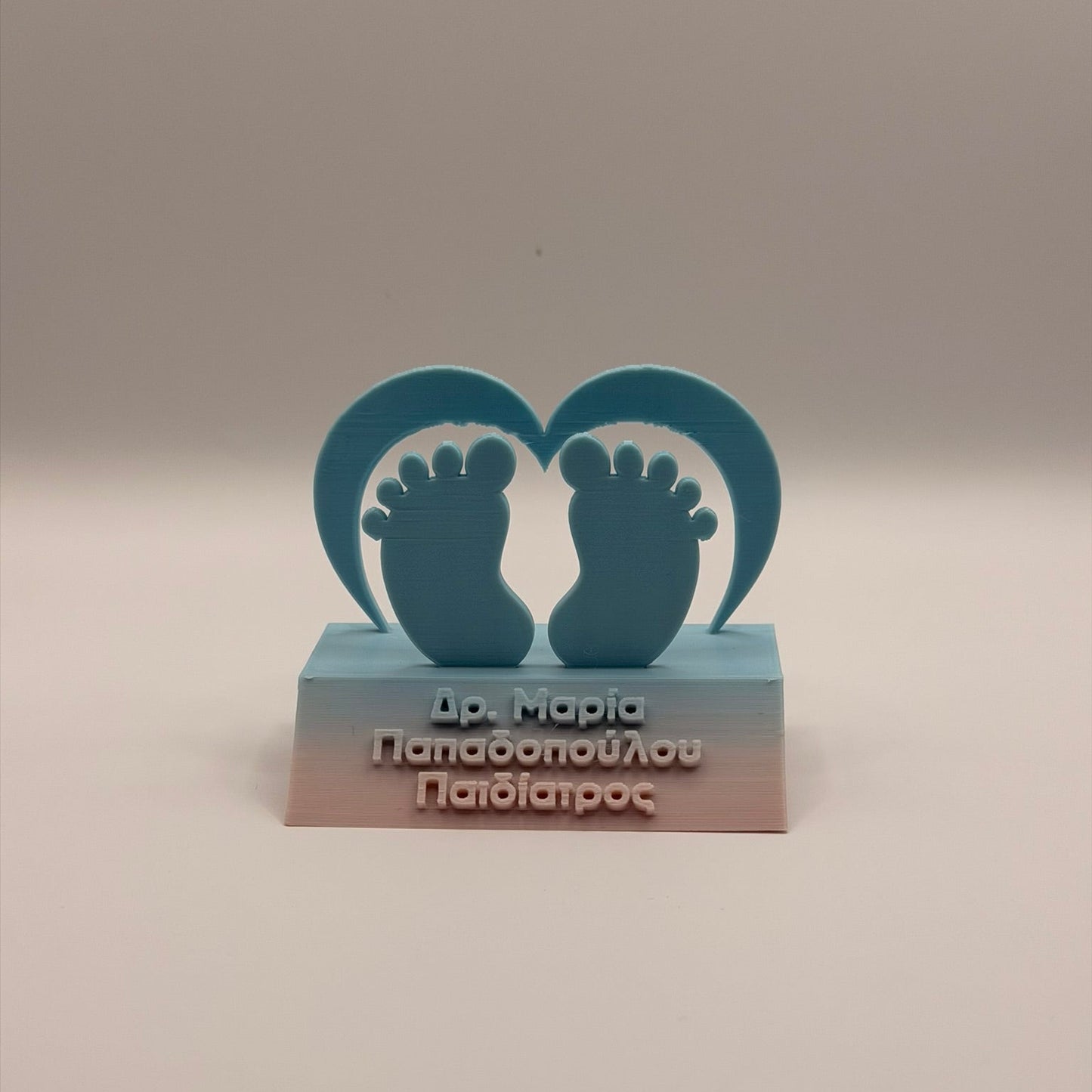 3D Printed Προσωποποιημένη Επιγραφή "The Pediatric Heart"