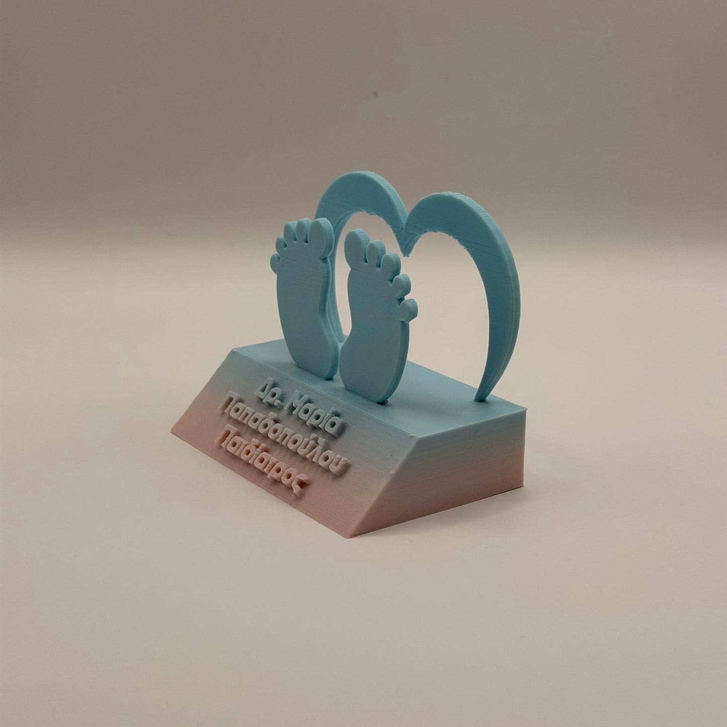 3D Printed Προσωποποιημένη Επιγραφή "The Pediatric Heart"