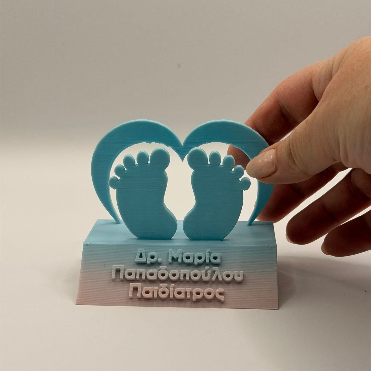 3D Printed Προσωποποιημένη Επιγραφή "The Pediatric Heart"