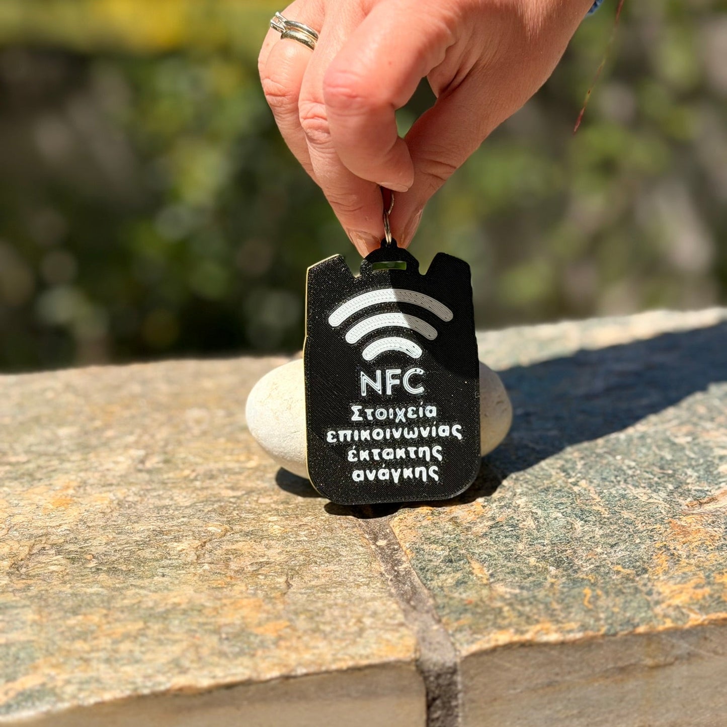 Έξυπνο NFC Μπρελόκ Ασφαλείας για Παιδικές Τσάντες 7,5εκ-5,5εκ – "Safety Tap"- Thundercats Edition