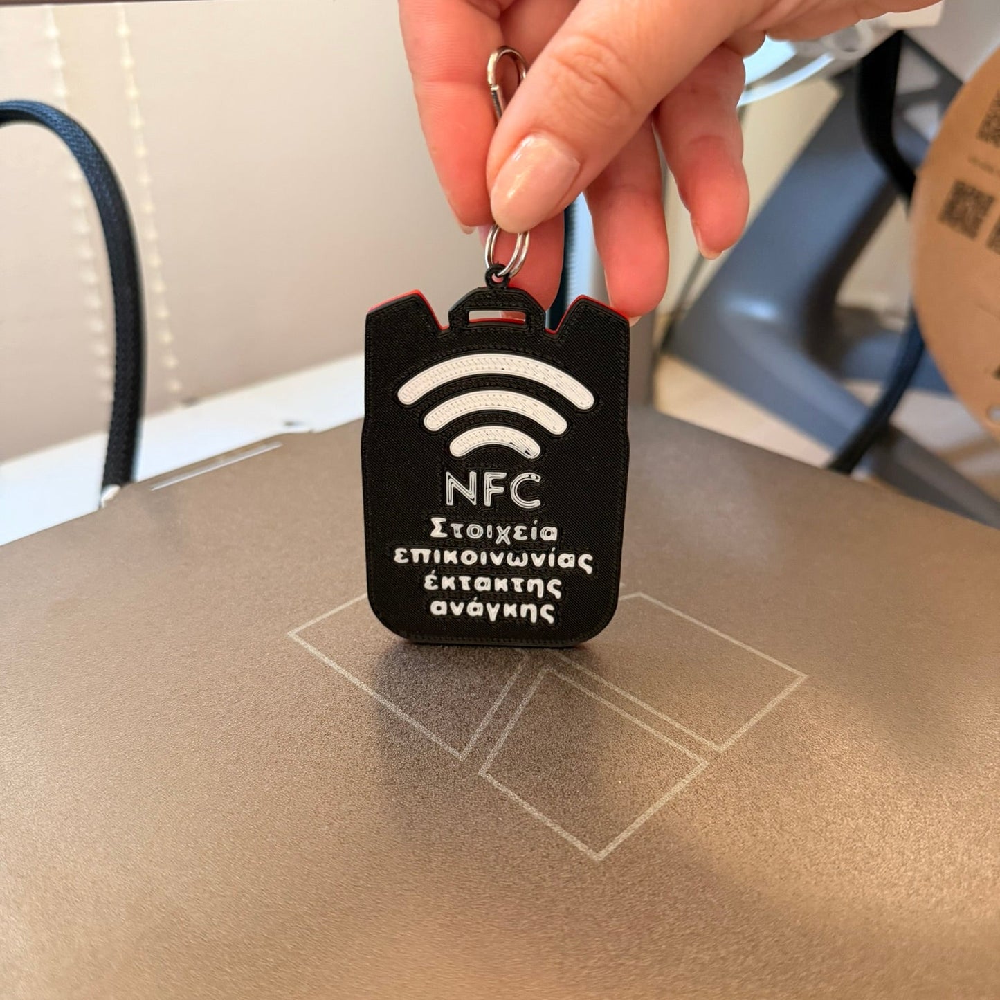 Έξυπνο NFC Μπρελόκ Ασφαλείας για Παιδικές Τσάντες 7,5εκ-5,5εκ – "Safety Tap"- Thundercats Edition