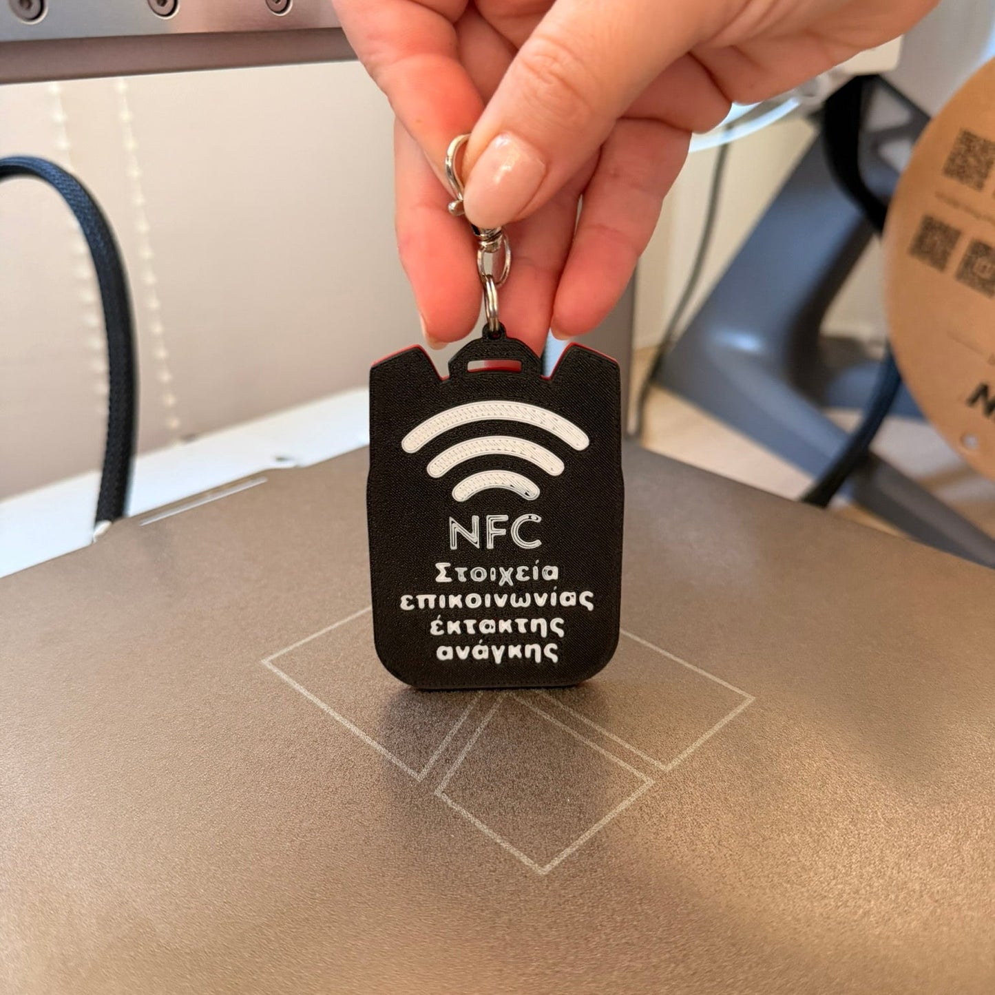Έξυπνο NFC Μπρελόκ Ασφαλείας για Παιδικές Τσάντες 7,5εκ-5,5εκ – "Safety Tap"- Thundercats Edition