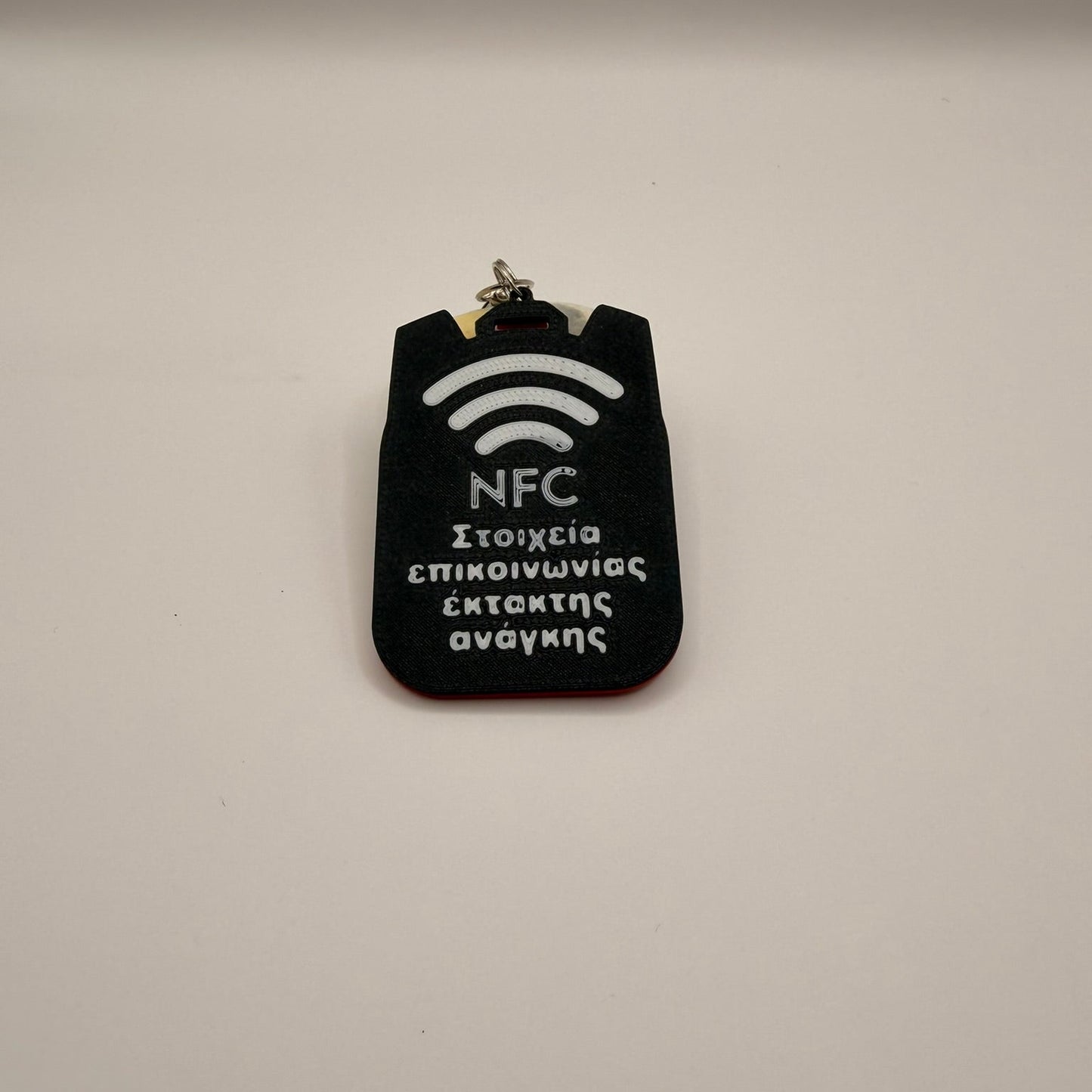 Έξυπνο NFC Μπρελόκ Ασφαλείας για Παιδικές Τσάντες 7,5εκ-5,5εκ – "Safety Tap"- Thundercats Edition