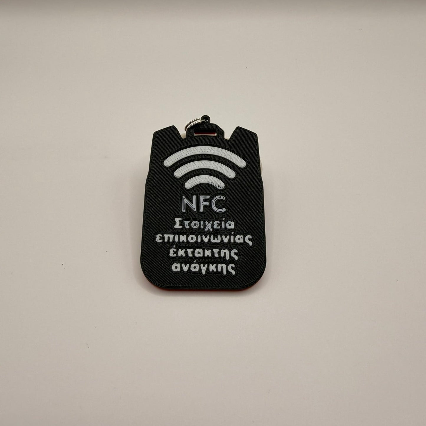 Έξυπνο NFC Μπρελόκ Ασφαλείας για Παιδικές Τσάντες 7,5εκ-5,5εκ – "Safety Tap"- Superman Black Edition