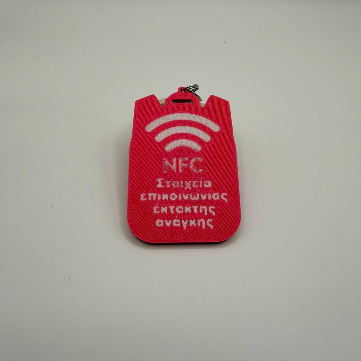 Έξυπνο NFC Μπρελόκ Ασφαλείας για Παιδικές Τσάντες 7,5εκ-5,5εκ – "Safety Tap"- Barbie Edition