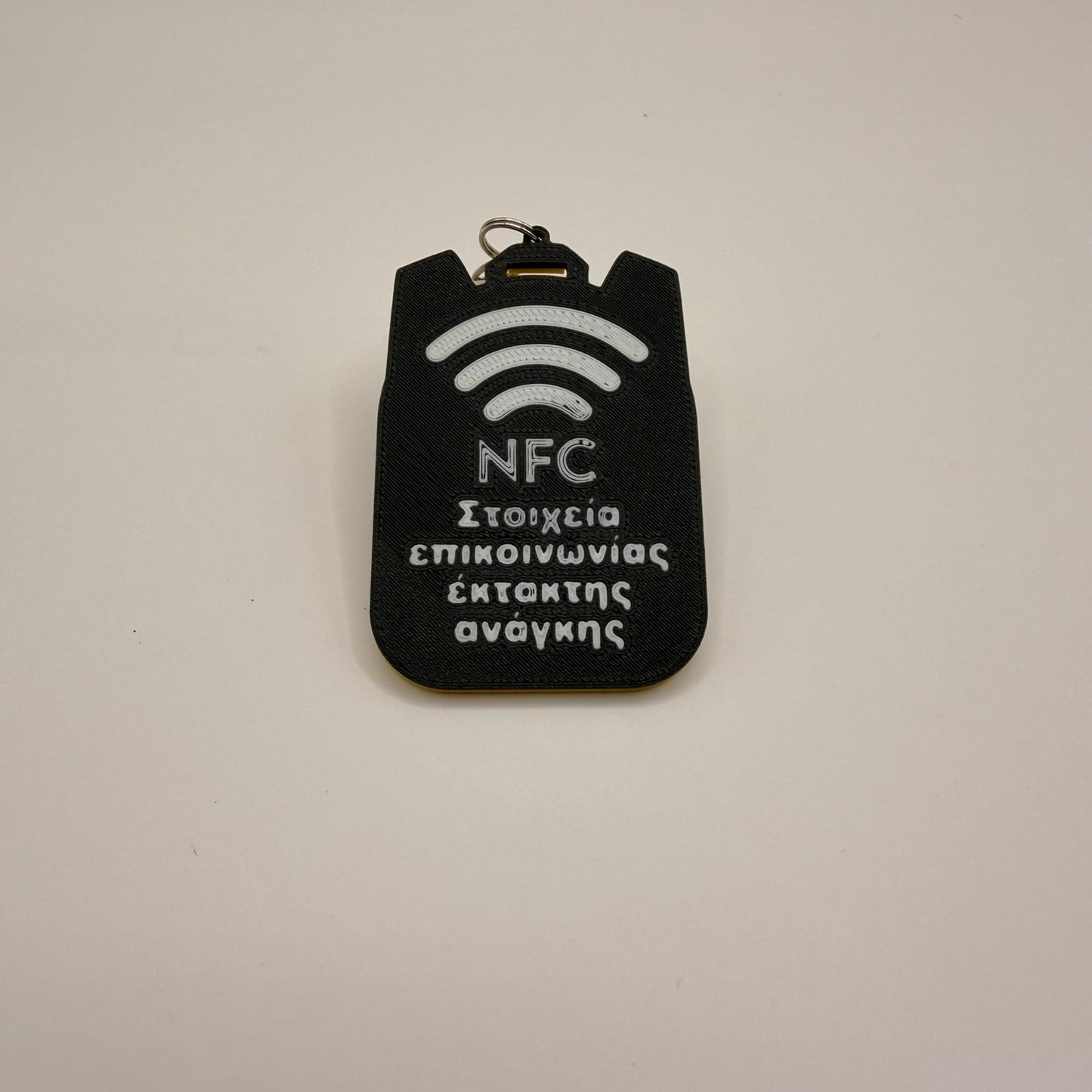 Έξυπνο NFC Μπρελόκ Ασφαλείας για Παιδικές Τσάντες 7,5εκ-5,5εκ – "Safety Tap"- Batman Edition