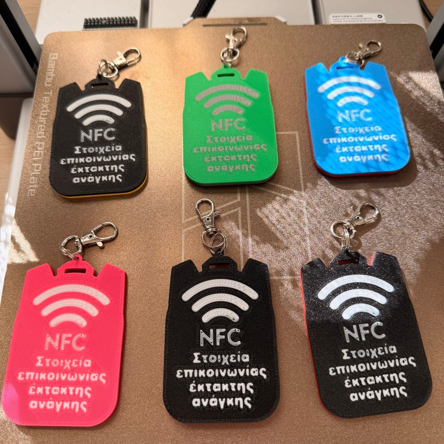 Έξυπνο NFC Μπρελόκ Ασφαλείας για Παιδικές Τσάντες 7,5εκ-5,5εκ – "Safety Tap"- Barbie Edition