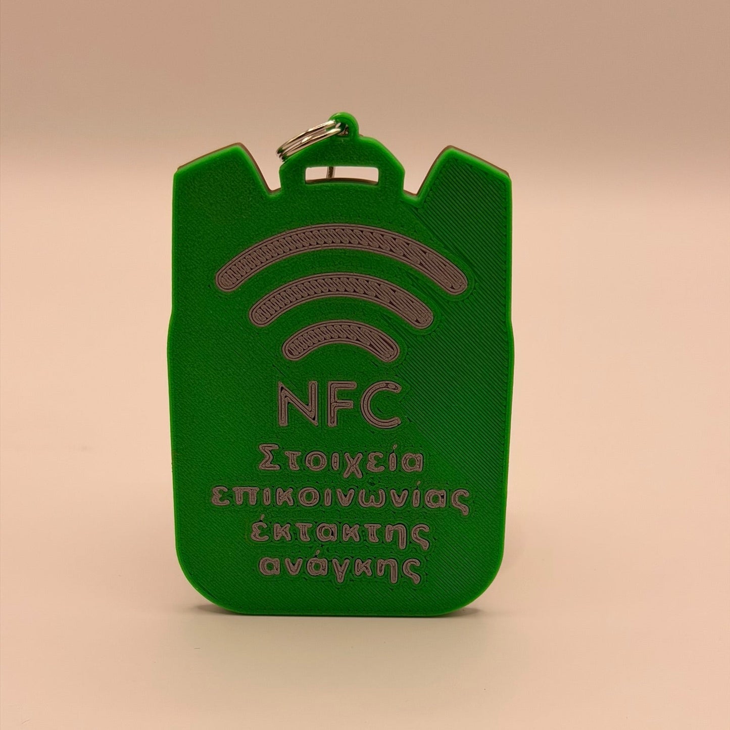 Έξυπνο NFC Μπρελόκ Ασφαλείας για Παιδικές Τσάντες 7,5εκ-5,5εκ – "Safety Tap"- Minecraft Edition