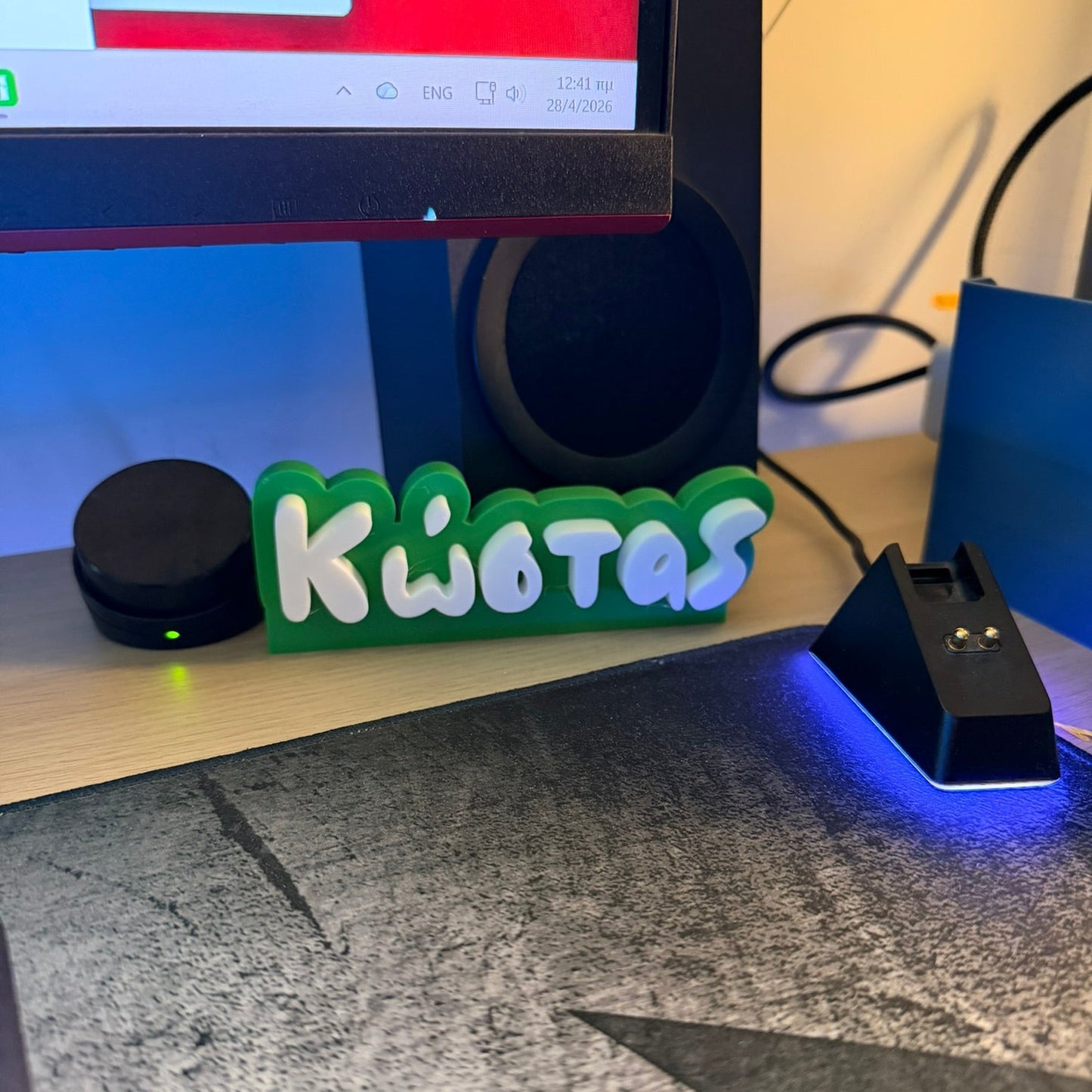 3D Printed Custom Επιγραφή Ονόματος LePeticCochon Font 15 εκ.