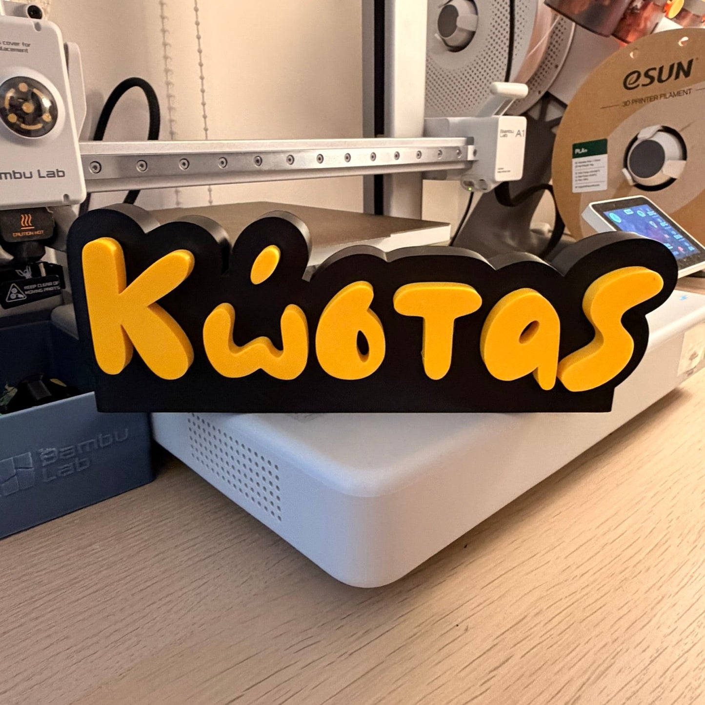 3D Printed Custom Επιγραφή Ονόματος LePeticCochon Font 20 εκ.