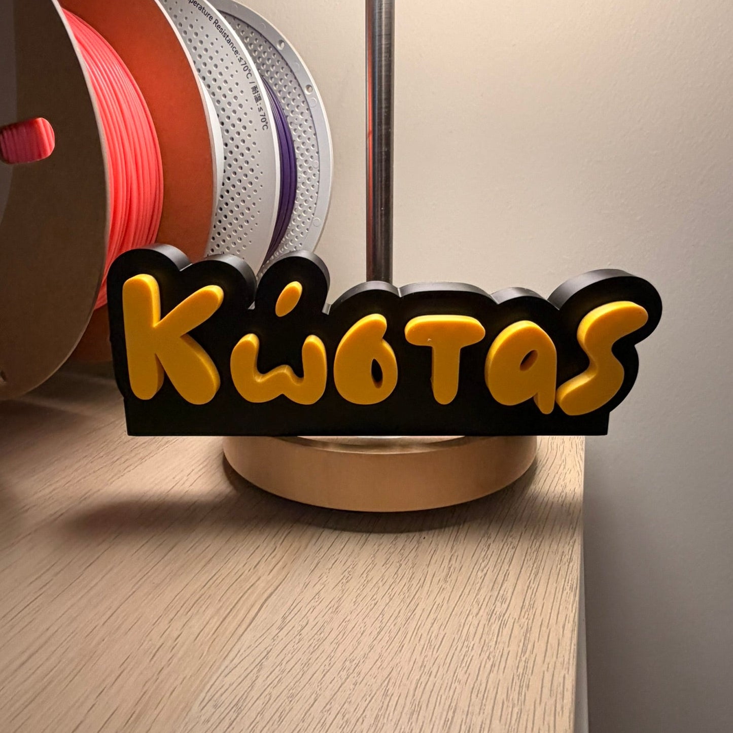 3D Printed Custom Επιγραφή Ονόματος LePeticCochon Font 20 εκ.