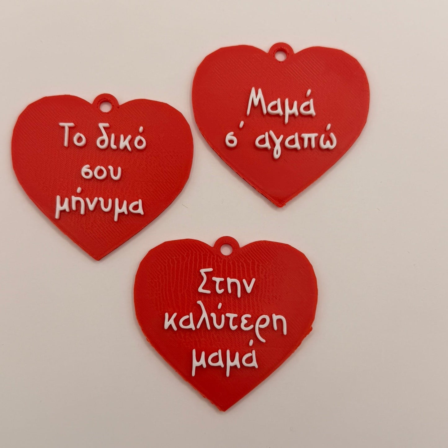 Προσωποποιημένο 3D Printed Μπρελόκ "Καρδιά" με το Δικό σου Μήνυμα PF Kids Age Ten Font
