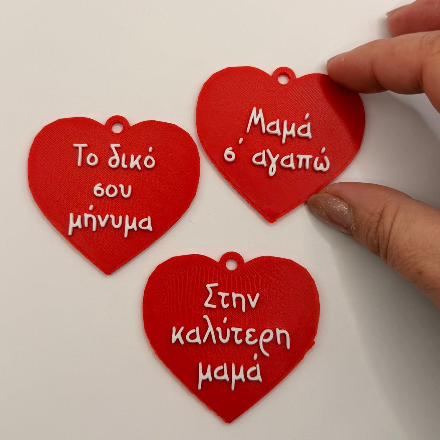 Προσωποποιημένο 3D Printed Μπρελόκ "Καρδιά" με το Δικό σου Μήνυμα PF Kids Age Ten Font