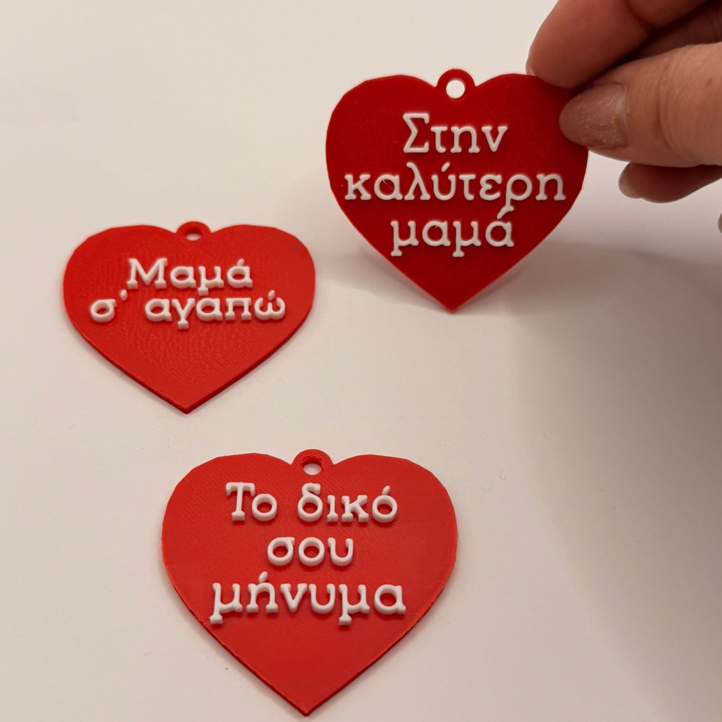 Προσωποποιημένο 3D Printed Μπρελόκ "Καρδιά" με το Δικό σου Μήνυμα PF Catalog Font