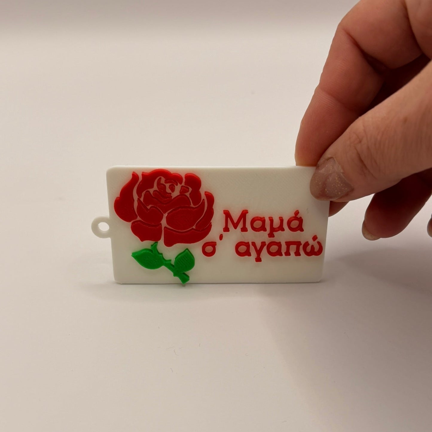 Προσωποποιημένο 3D Printed Μπρελόκ "Τριαντάφυλλο" με το Δικό σου Μήνυμα PF Catalog Font