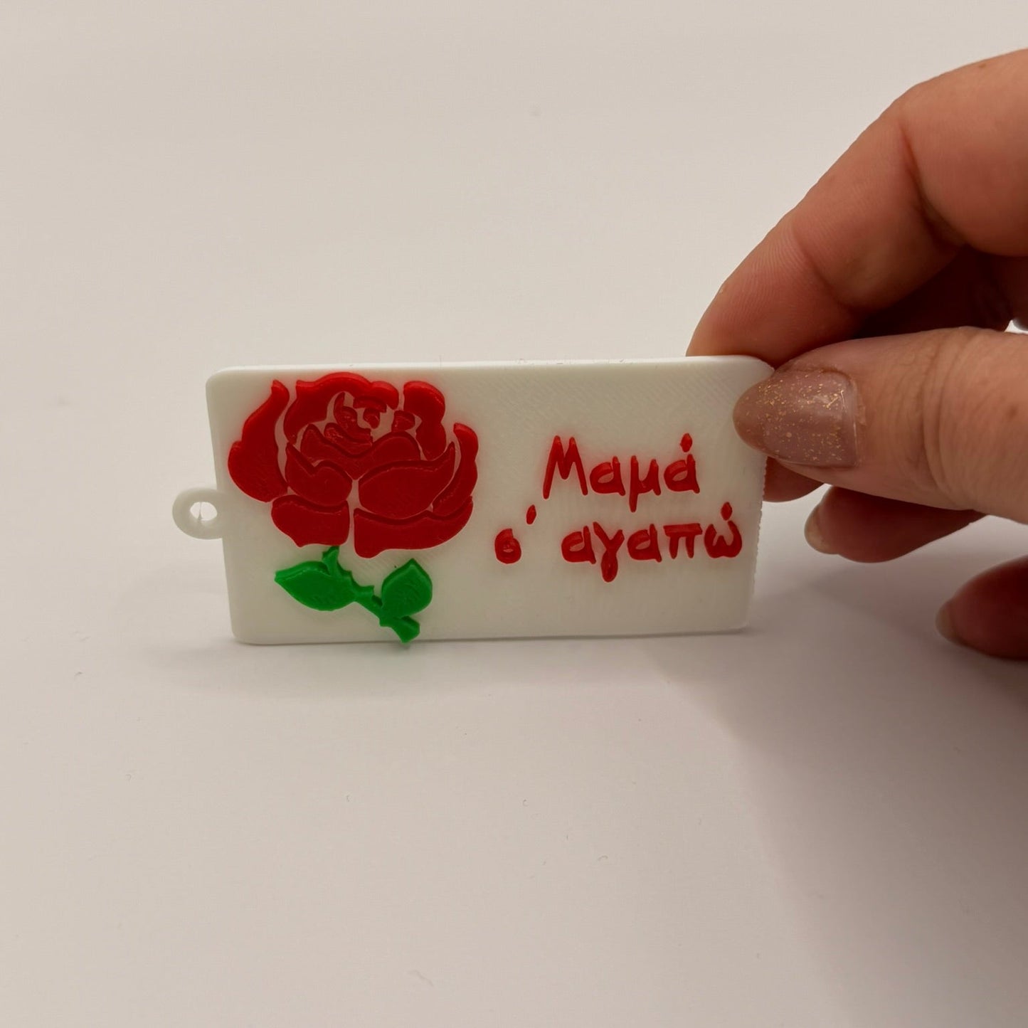 Προσωποποιημένο 3D Printed Μπρελόκ "Τριαντάφυλλο" με το Δικό σου Μήνυμα PF Kids Age Ten Font