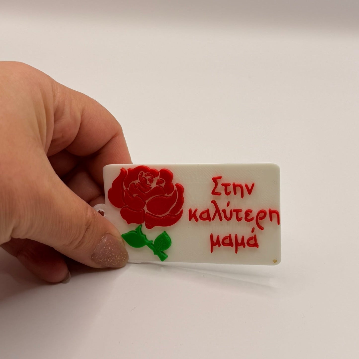 Προσωποποιημένο 3D Printed Μπρελόκ "Τριαντάφυλλο" με το Δικό σου Μήνυμα PF Kids Age Ten Font