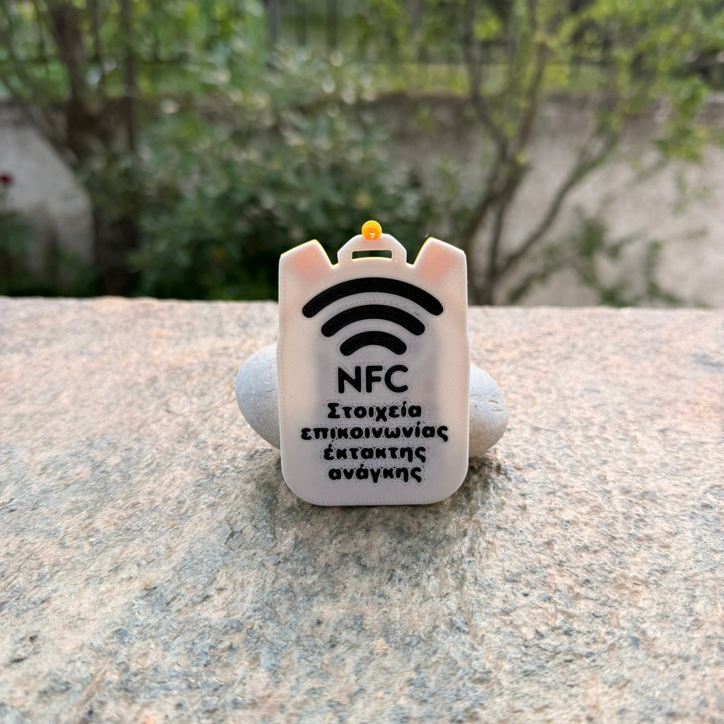 Έξυπνο NFC Μπρελόκ Ασφαλείας για Παιδικές Τσάντες 7,5εκ-5,5εκ – "Safety Tap"- Minions Edition