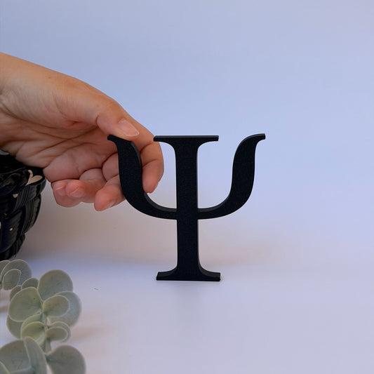 3D Διακοσμητικό Γράμμα Ψ - Μέγεθος 10 εκ.– Times New Roman