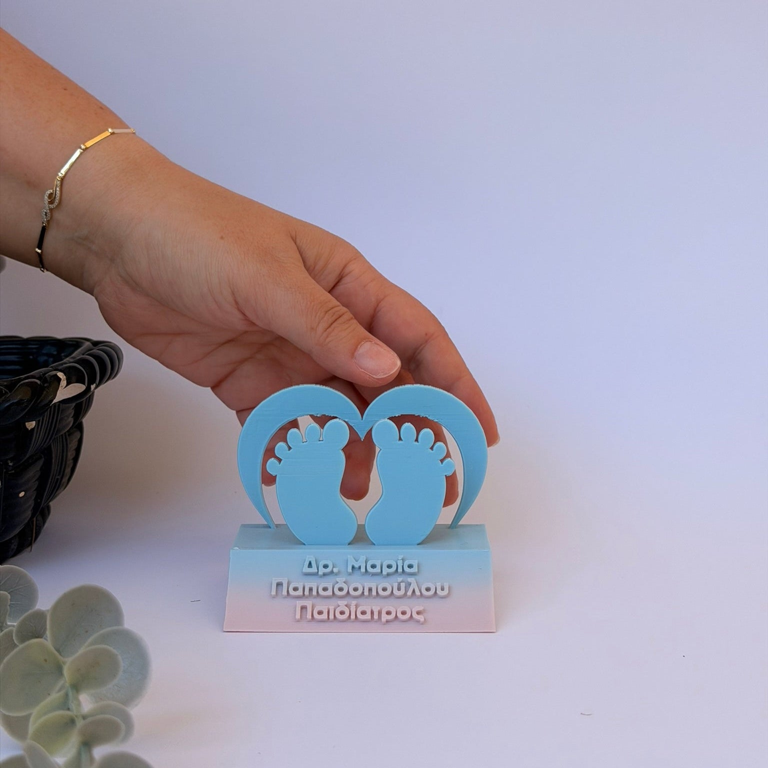 3D Printed Προσωποποιημένη Επιγραφή "The Pediatric Heart"