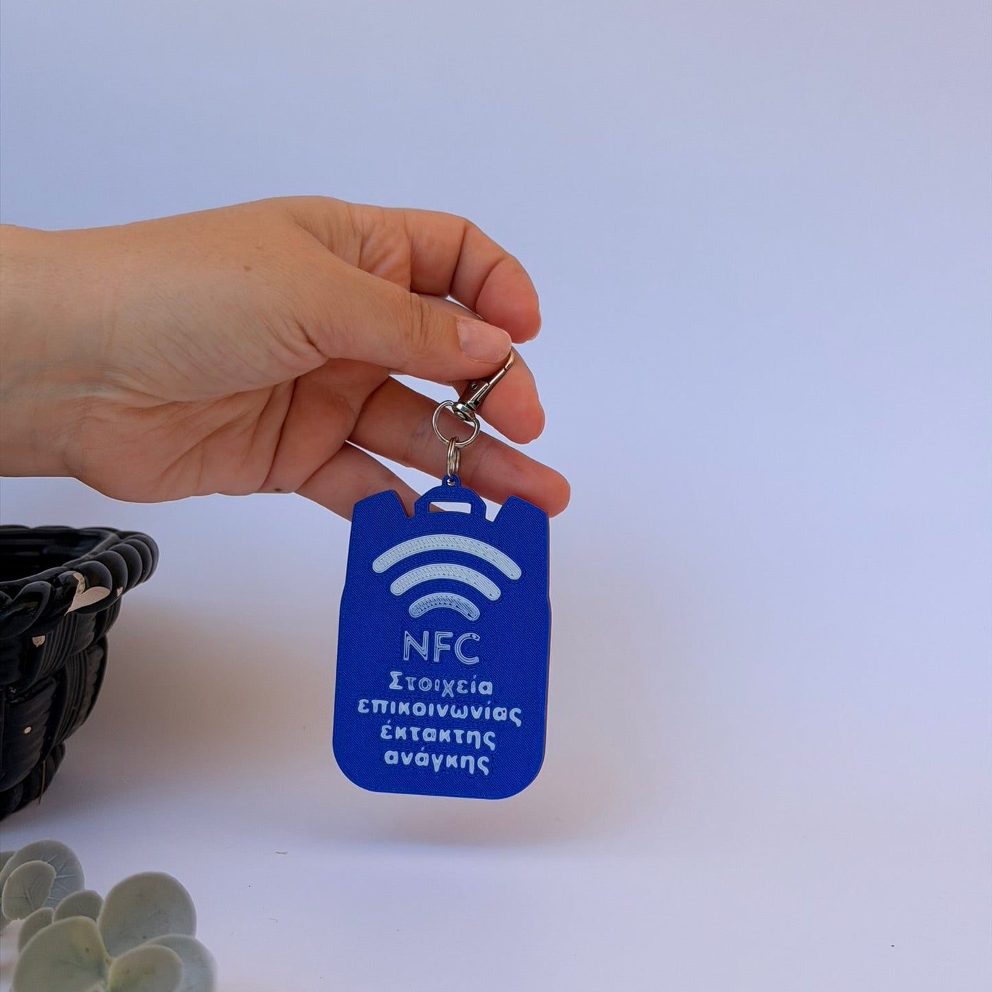 Έξυπνο NFC Μπρελόκ Ασφαλείας για Παιδικές Τσάντες 7,5εκ-5,5εκ – "Safety Tap"- Spiderman Edition,πίσω όψη