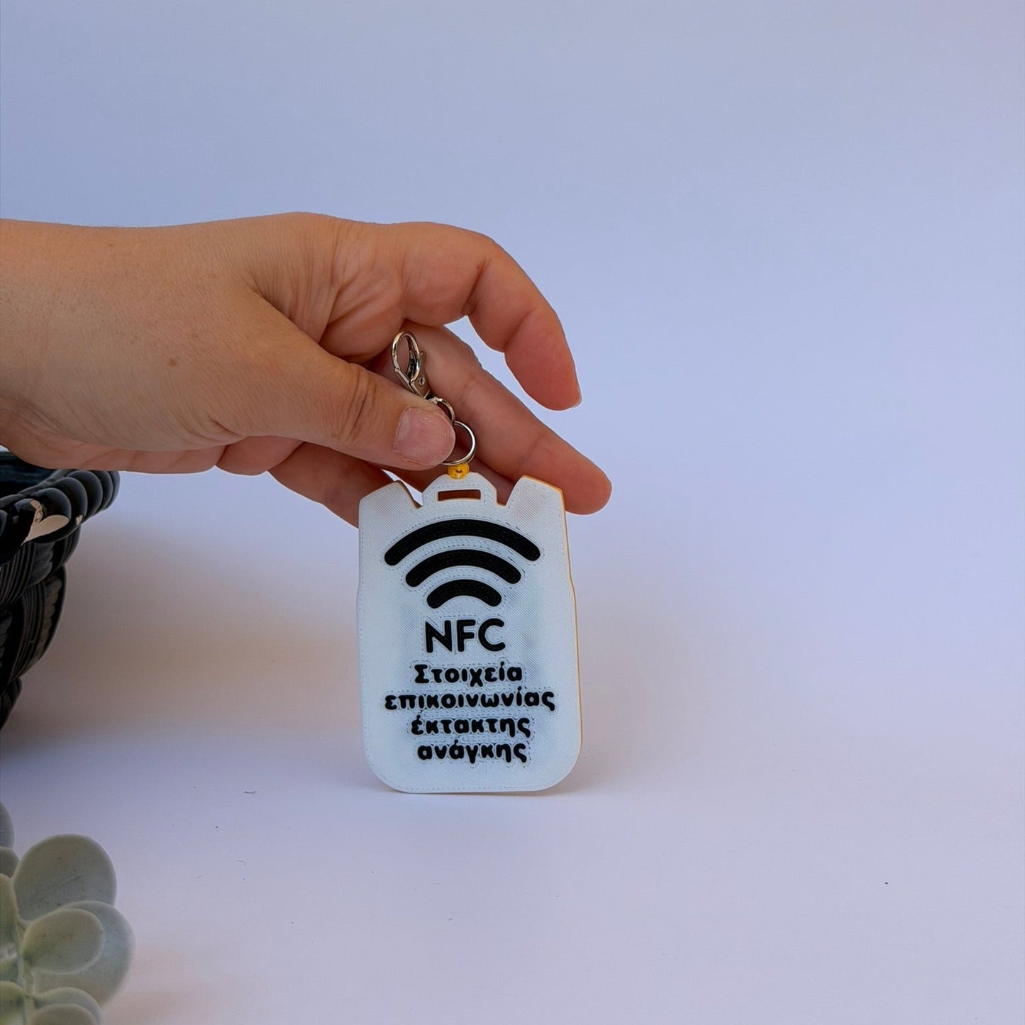 Έξυπνο NFC Μπρελόκ Ασφαλείας για Παιδικές Τσάντες 7,5εκ-5,5εκ – "Safety Tap"- Minions Edition
