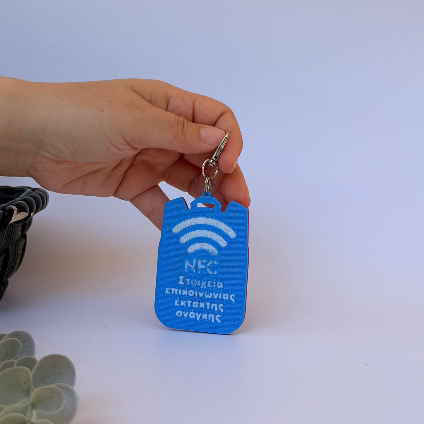 Έξυπνο NFC Μπρελόκ Ασφαλείας για Παιδικές Τσάντες 7,5εκ-5,5εκ – "Safety Tap"- Superman Blue Edition