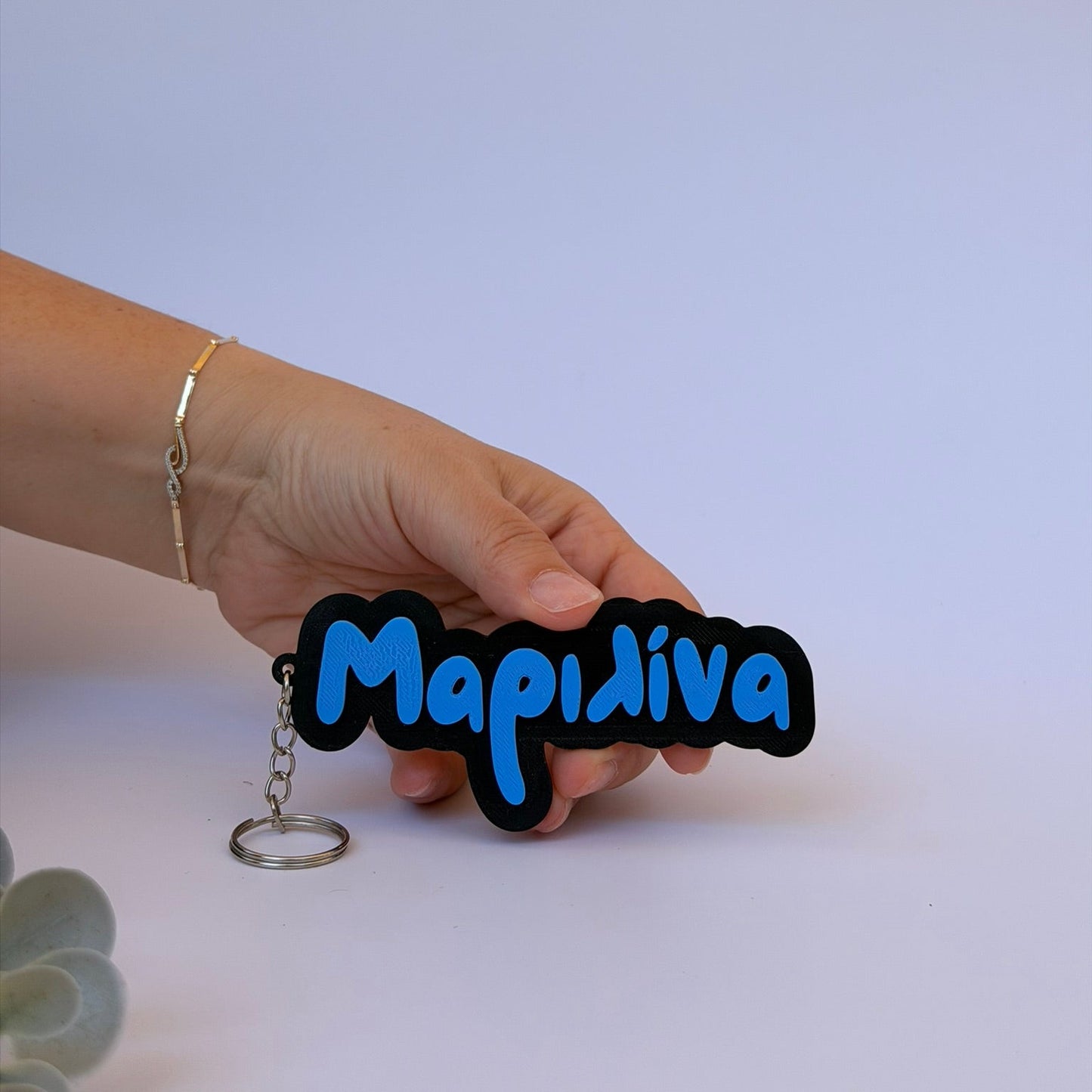3D Μπρελόκ για τσάντα "Το δικό σου όνομα" - LePetitCochon Greek Font