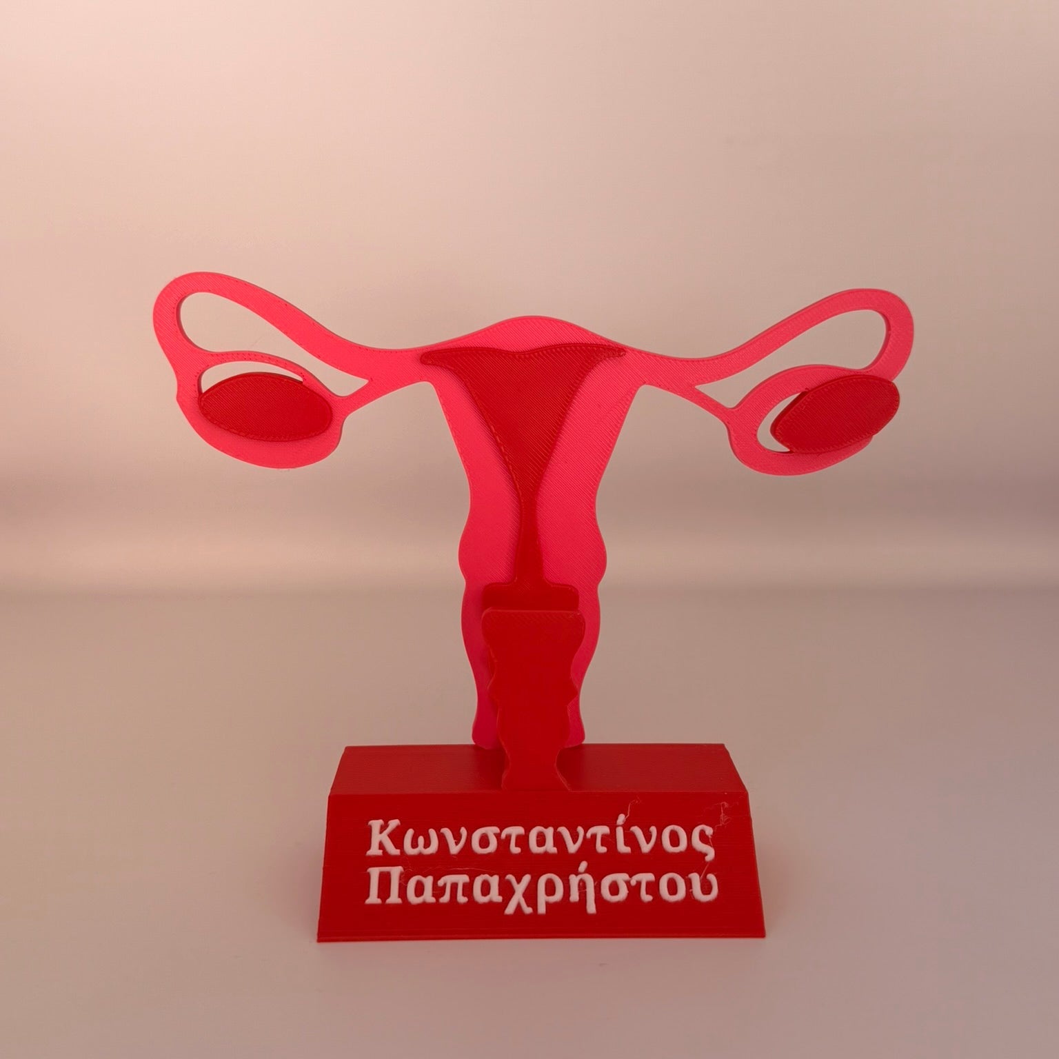 Βάση Επαγγελματικών Καρτών "The Gynecology Minimal" με βάση ονόματος