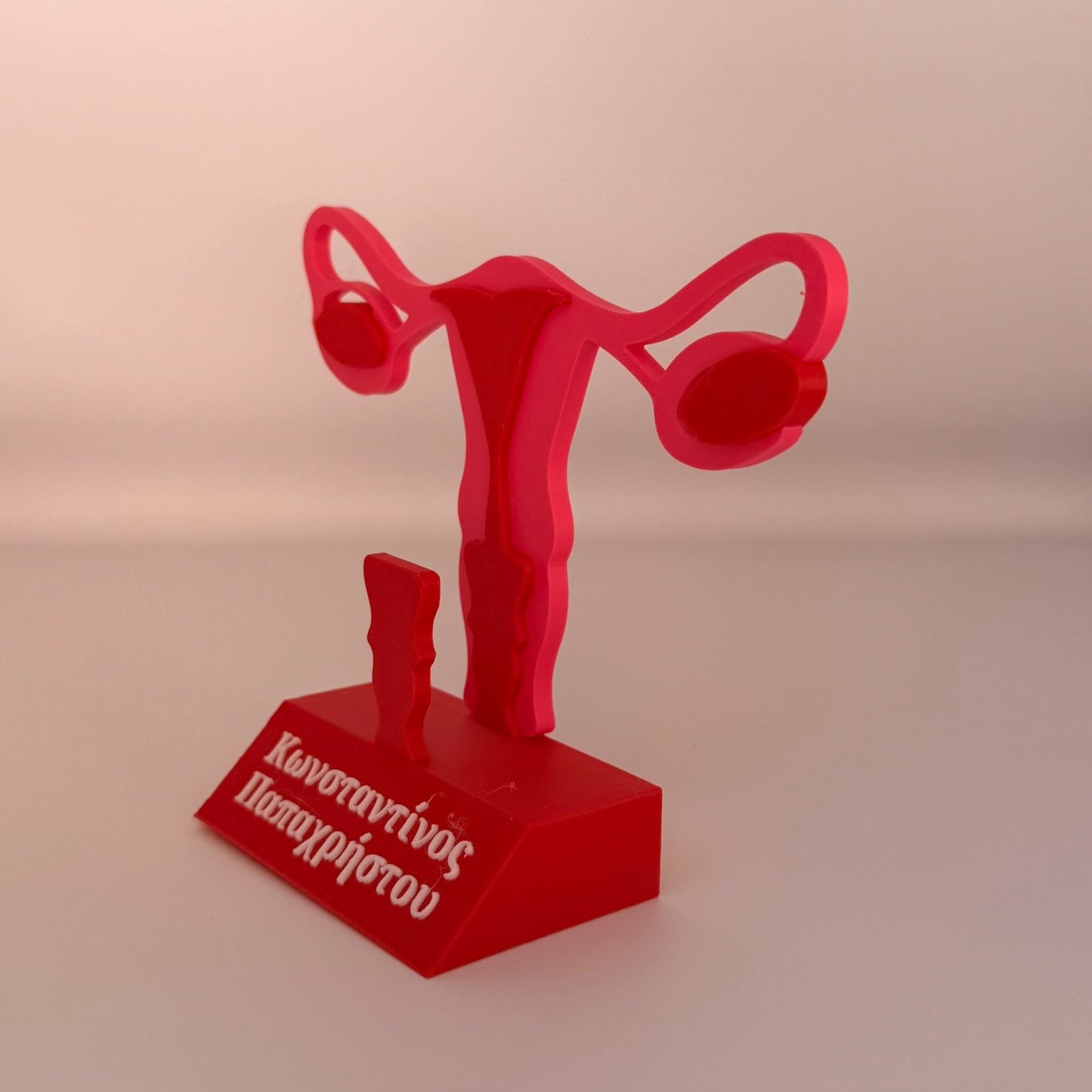 Βάση Επαγγελματικών Καρτών "The Gynecology Minimal" με βάση ονόματος