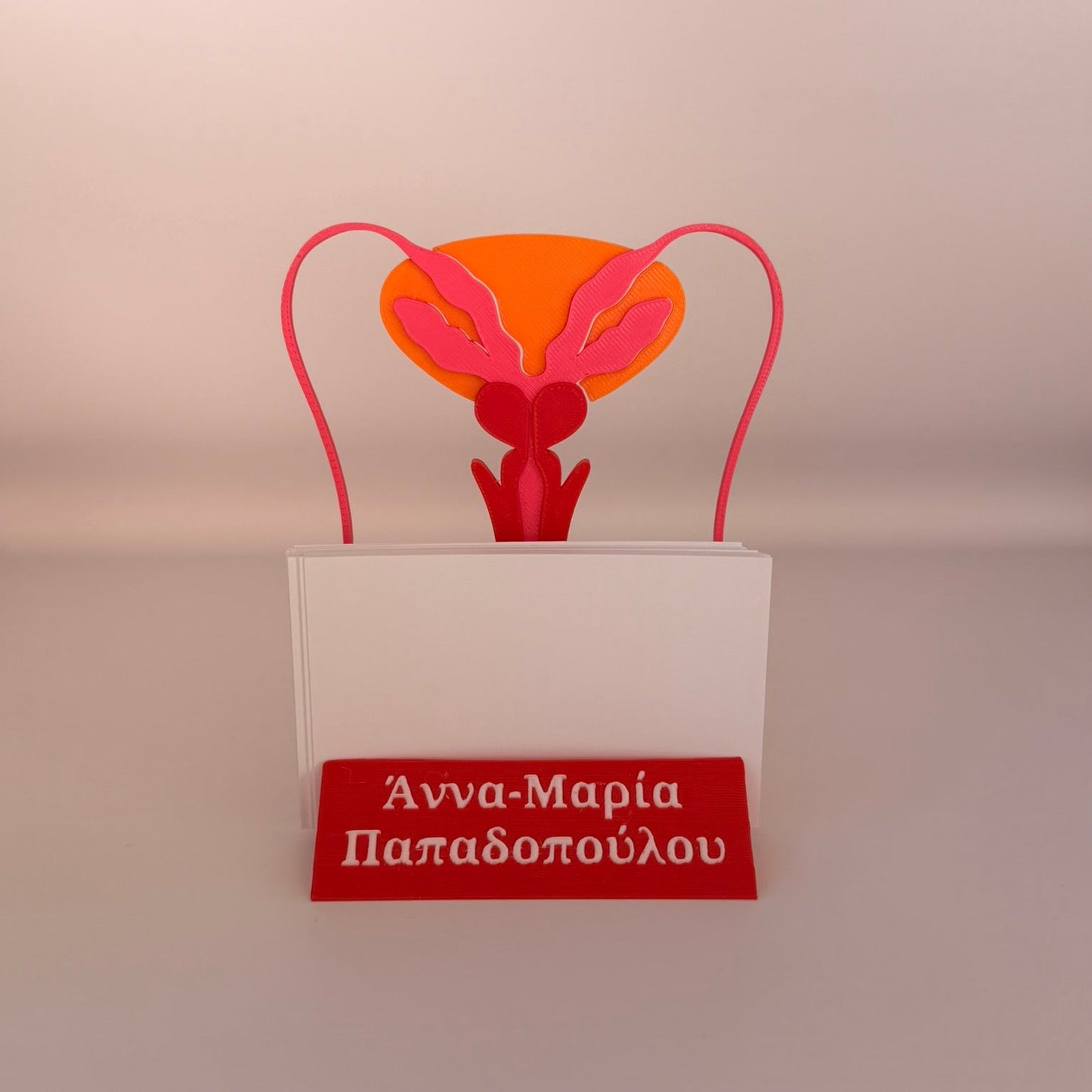 Βάση Επαγγελματικών Καρτών "The Andrology Minimal" με βάση ονόματος