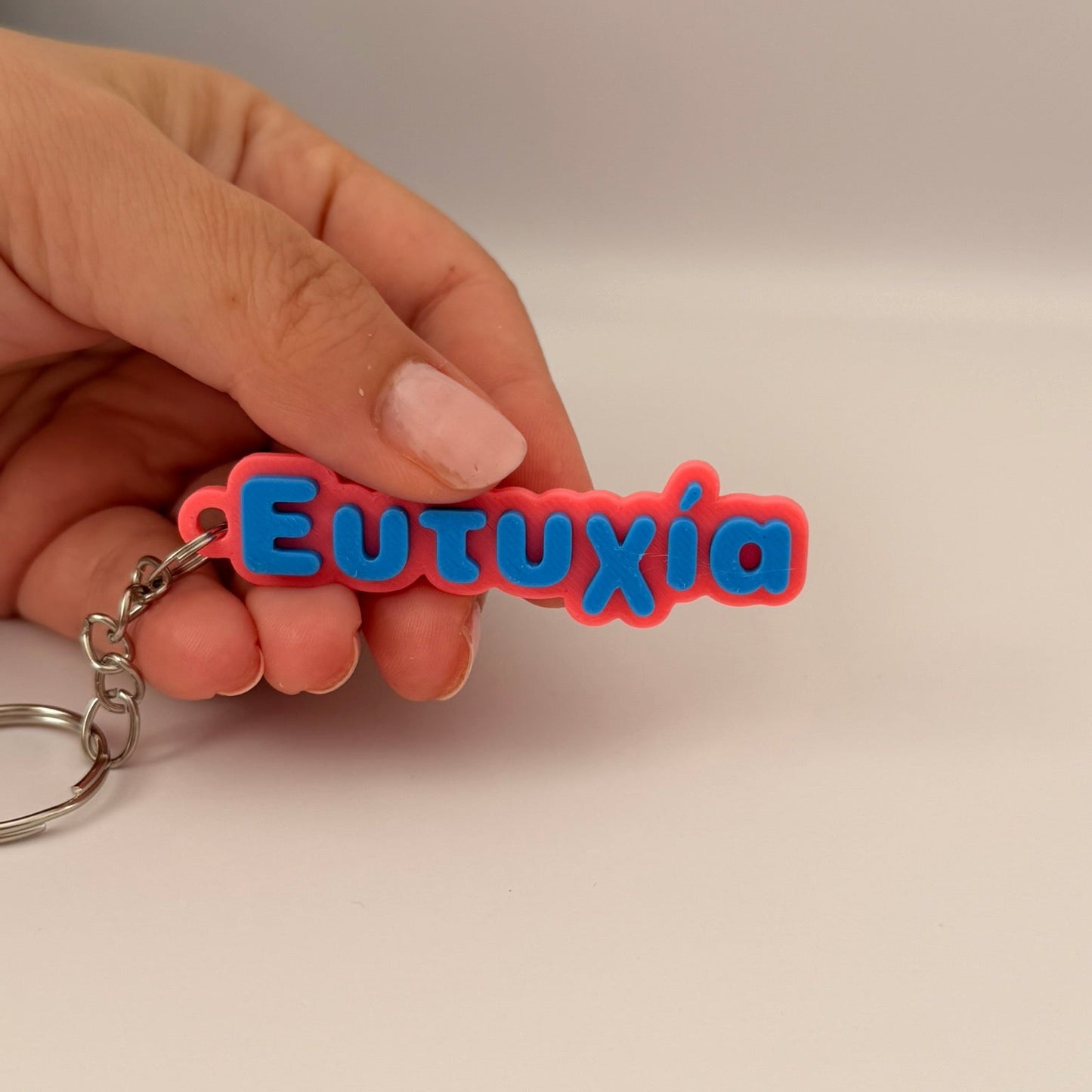 3D Μπρελόκ για κλειδιά "Το δικό σου όνομα" - CF Smooth Extra Bold Greek Font