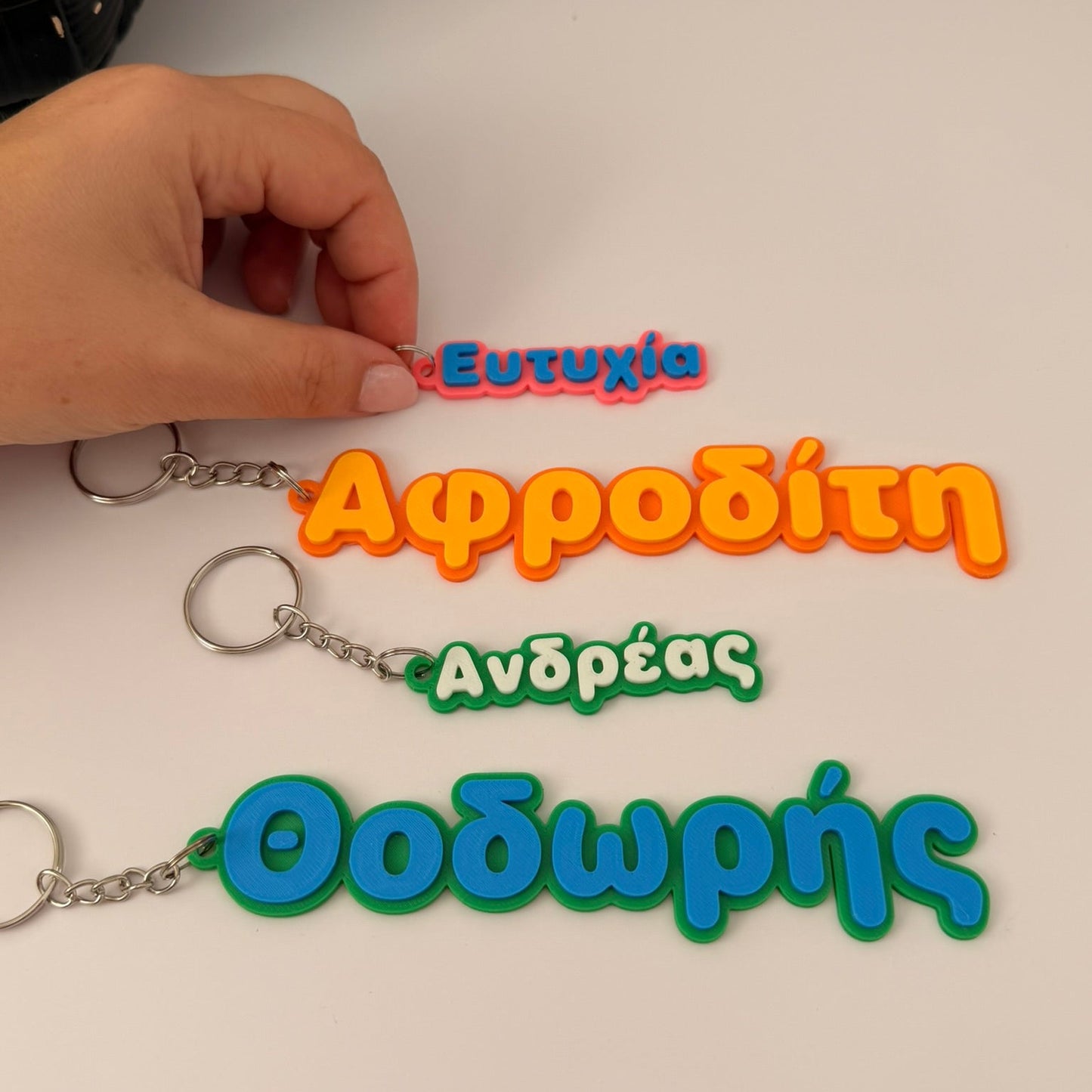 3D Μπρελόκ για τσάντα "Το δικό σου όνομα" - CF Smooth Extra Bold Greek Font