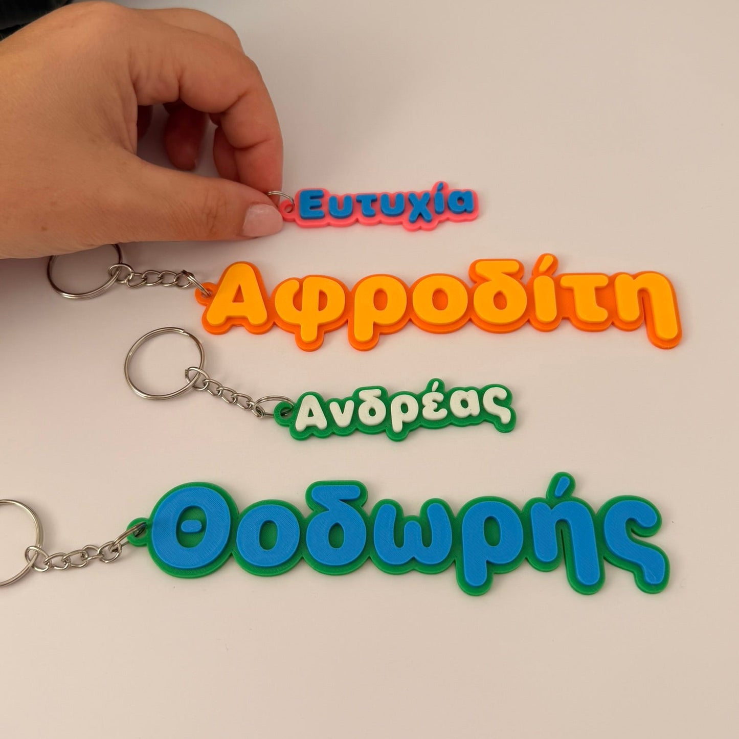 3D Μπρελόκ για κλειδιά "Το δικό σου όνομα" - CF Smooth Extra Bold Greek Font