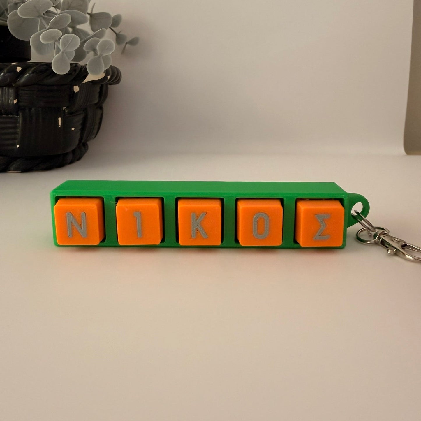3D Μπρελόκ Fidget Clicker Μηχανικά Πλήκτρα με το δικό σου Όνομα