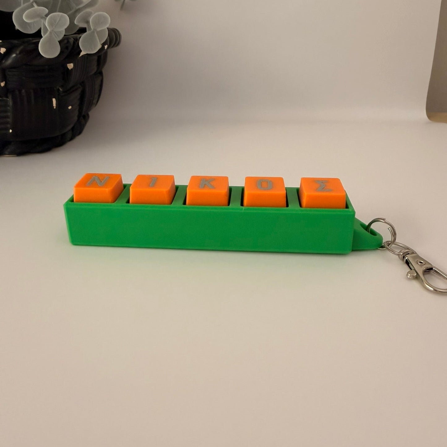 3D Μπρελόκ Fidget Clicker Μηχανικά Πλήκτρα με το δικό σου Όνομα