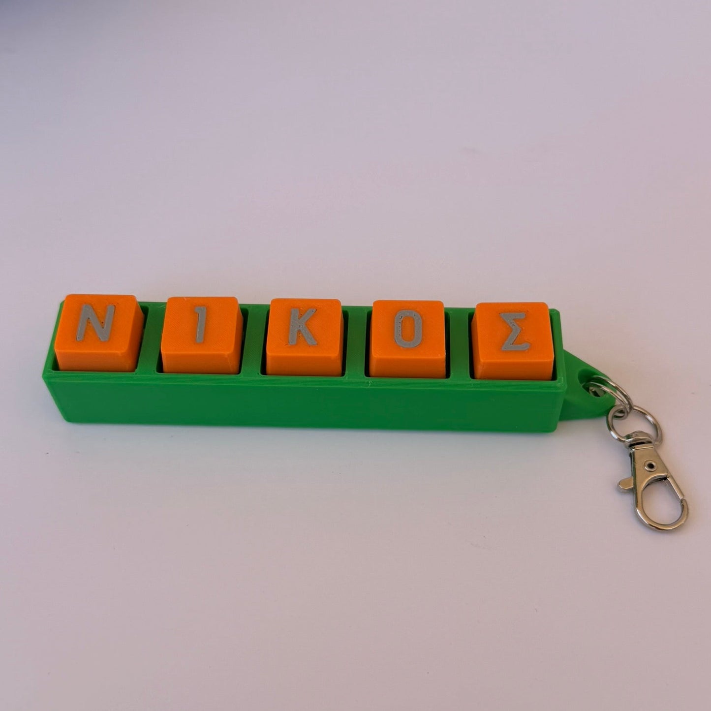 3D Μπρελόκ Fidget Clicker Μηχανικά Πλήκτρα με το δικό σου Όνομα