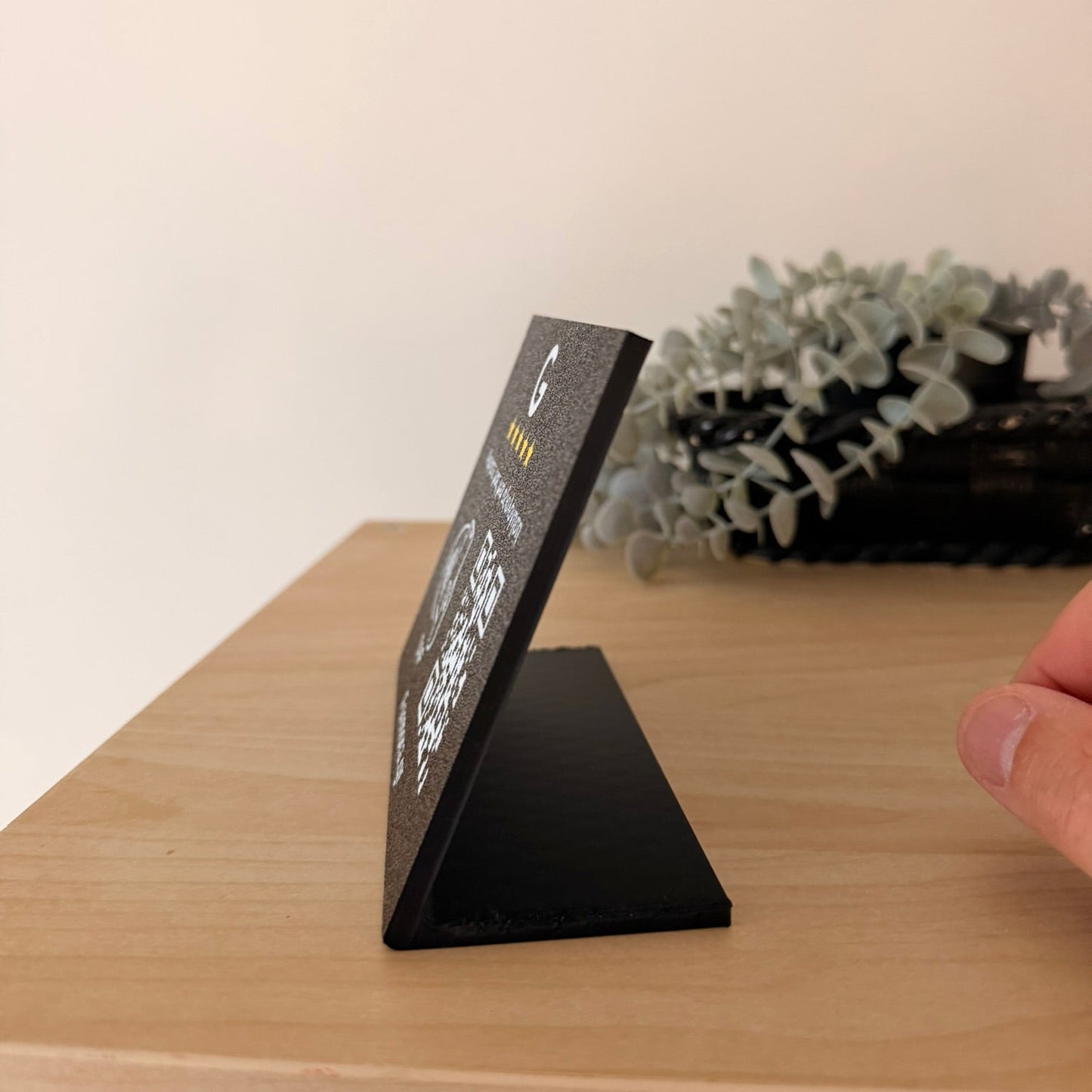 3D Printed Stand Αξιολόγησης Google (NFC & QR Code) – Formora