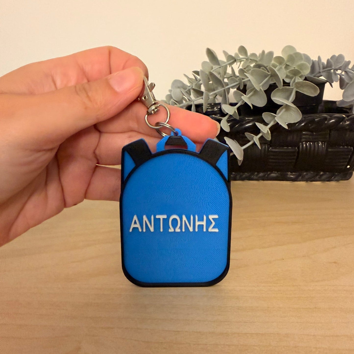 Έξυπνο NFC Μπρελόκ Ασφαλείας για Παιδικές Τσάντες 7,5εκ-5,5εκ – "Safety Tap"- Custom Όνομα