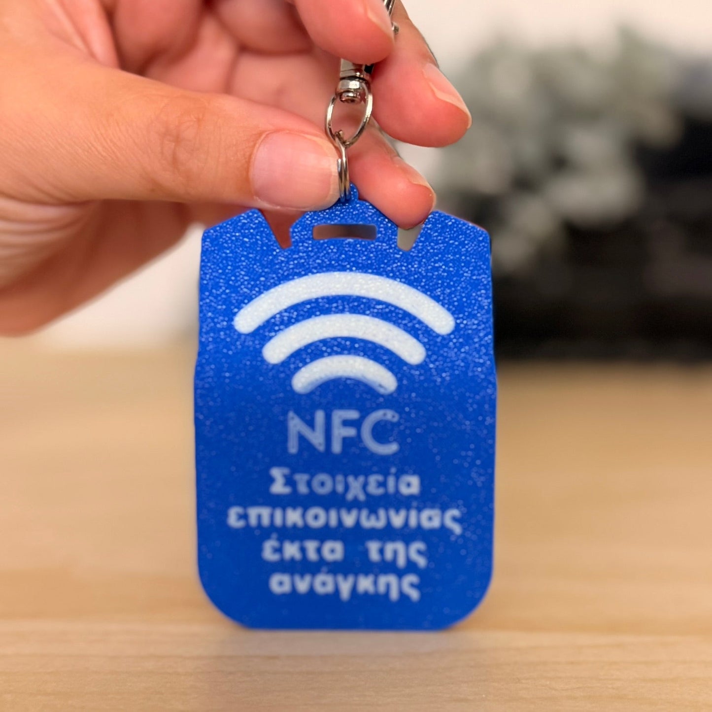 Έξυπνο NFC Μπρελόκ Ασφαλείας για Παιδικές Τσάντες 7,5εκ-5,5εκ – "Safety Tap"- Thundercats Blue Edition